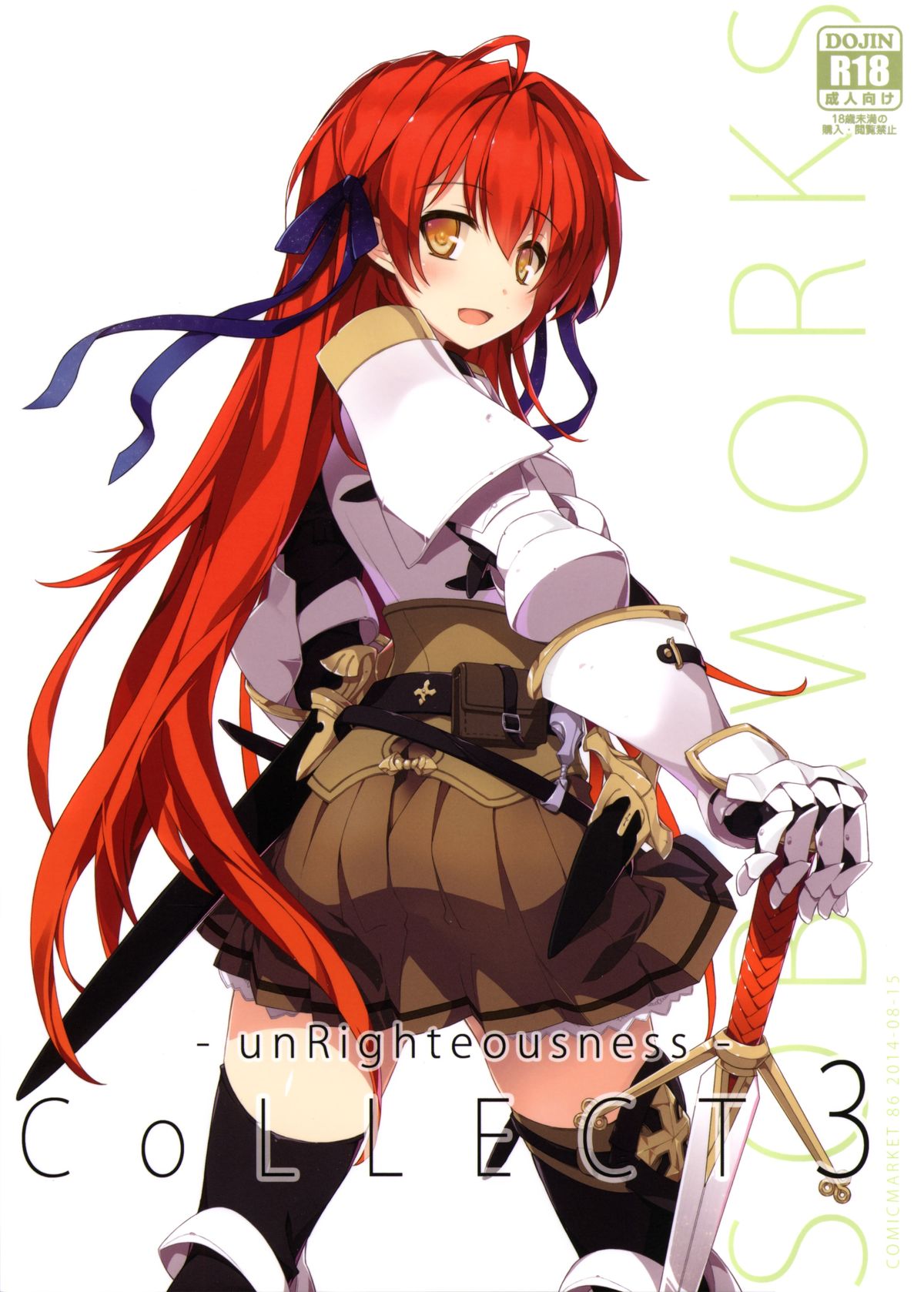 unRighteousness CoLLECT 3 page 1 full