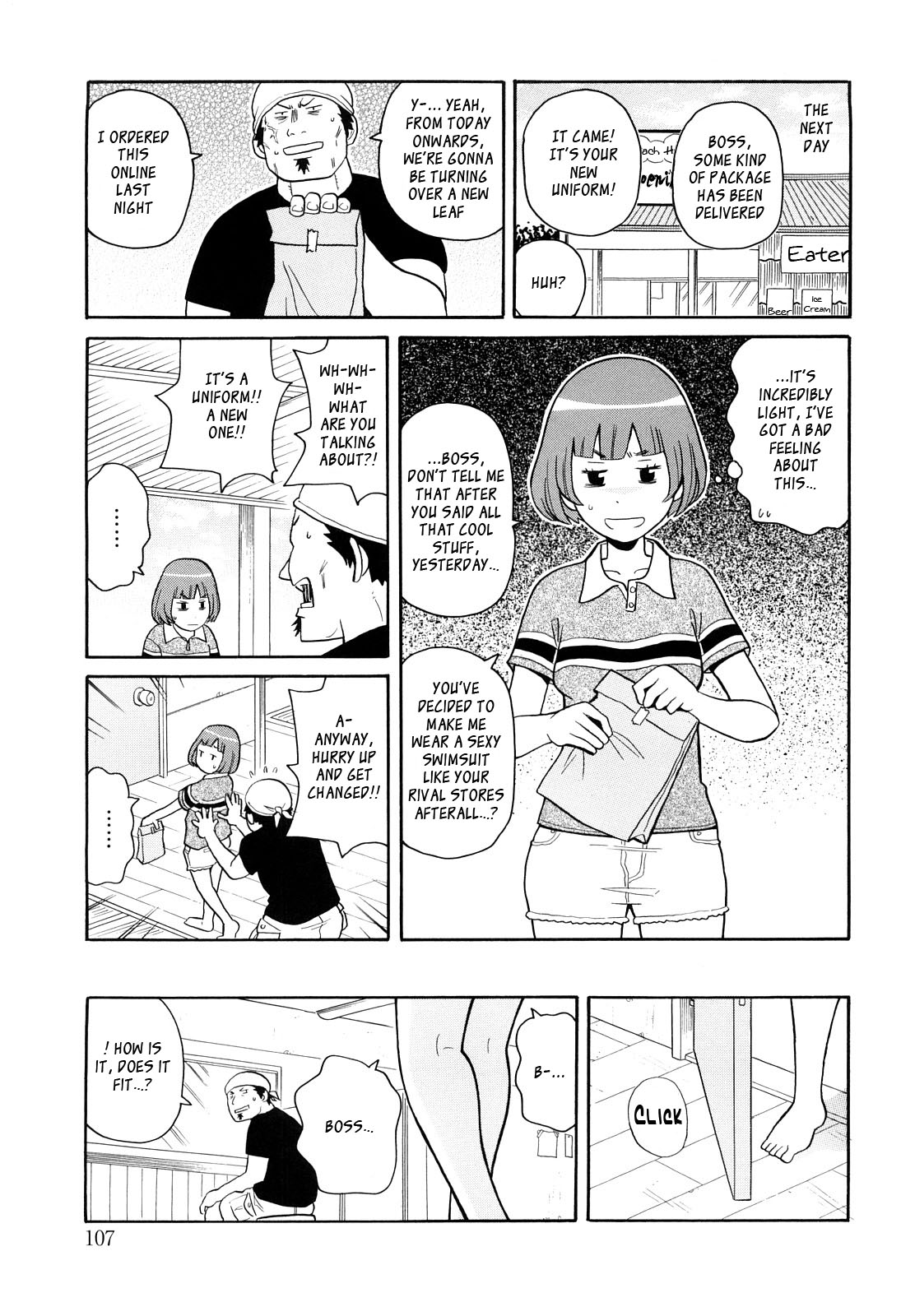 Crash on the Beach page 7 full