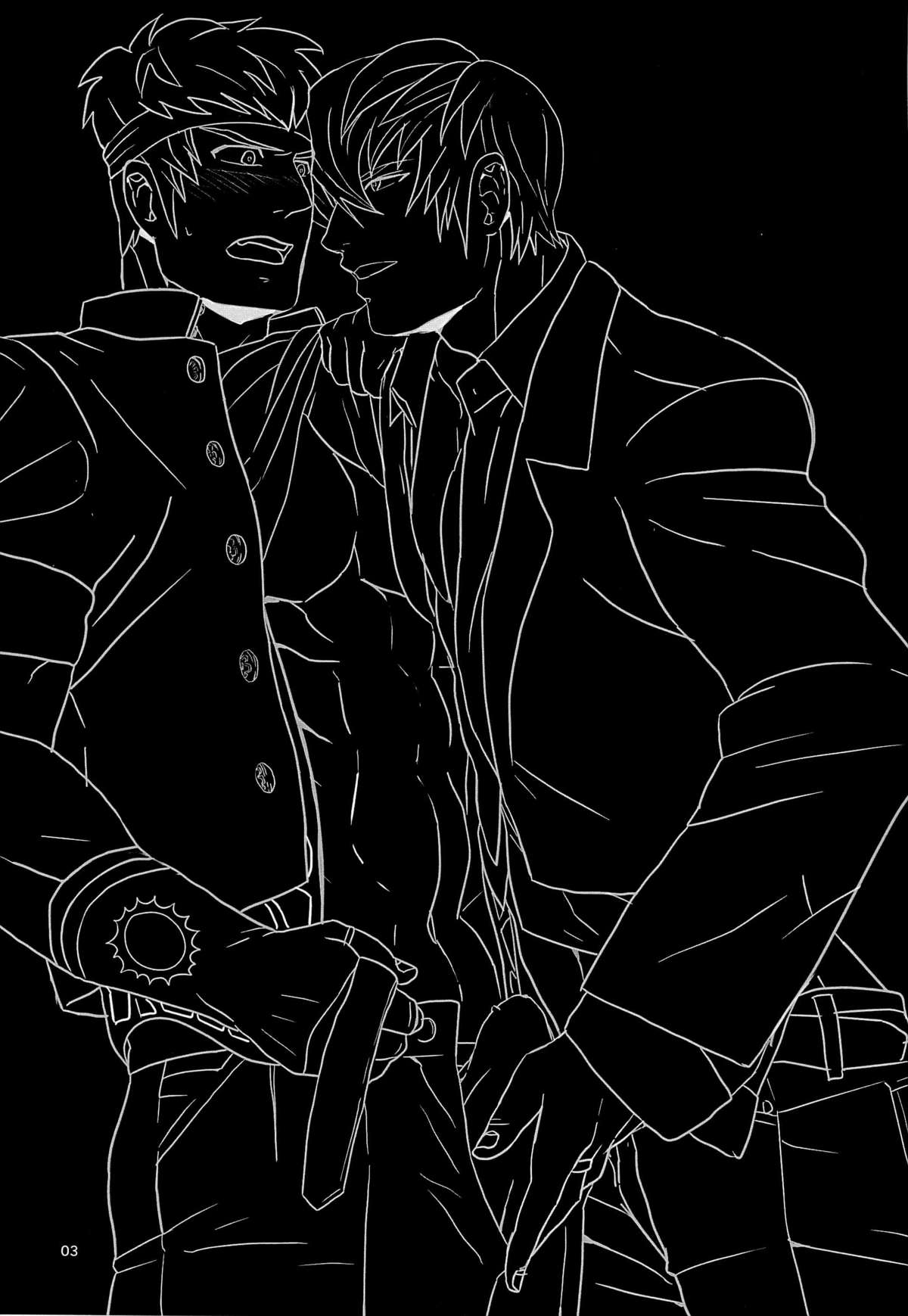 True virginity  the Bin-collector story page 3 full