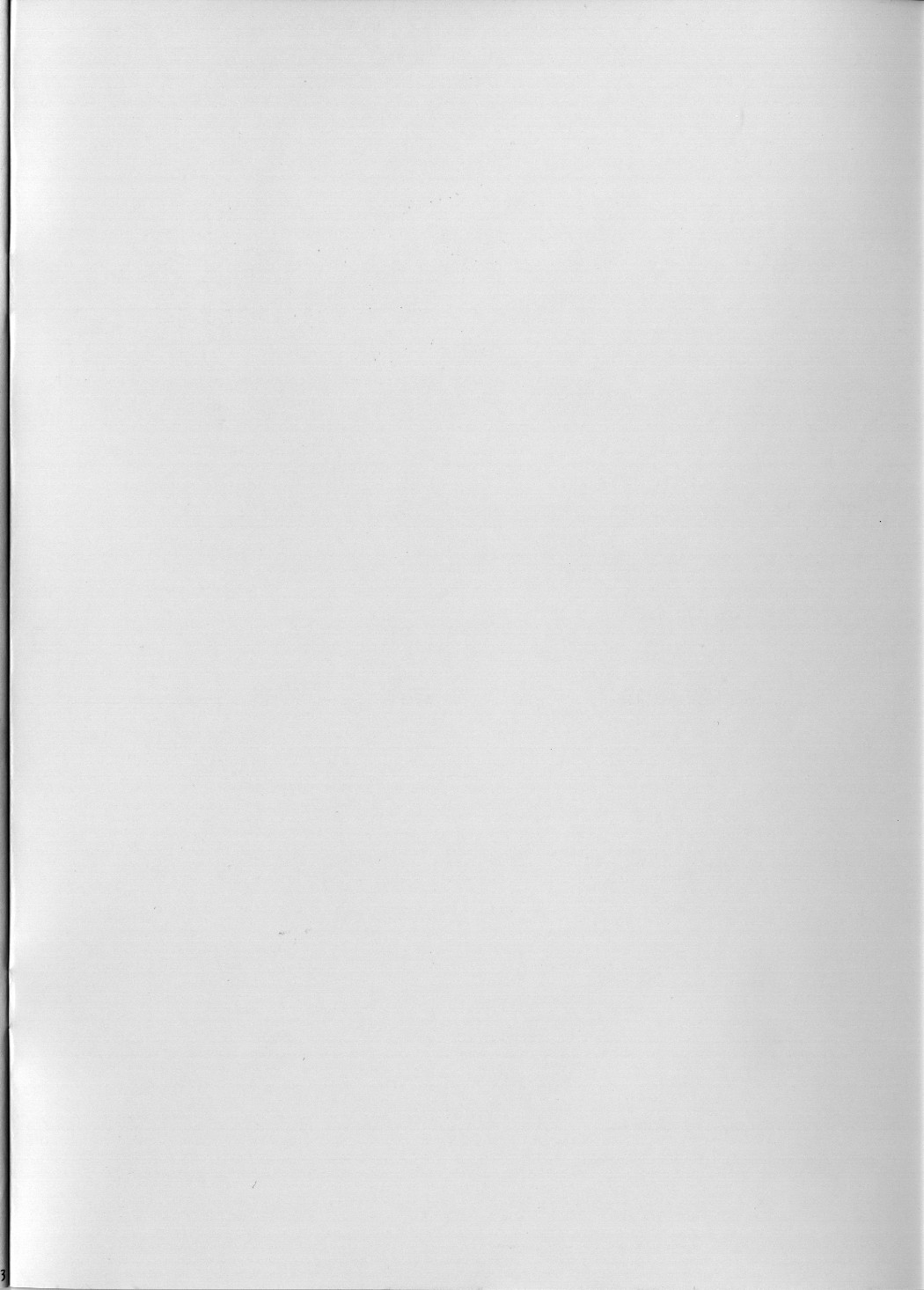 Joou no Bansan page 2 full