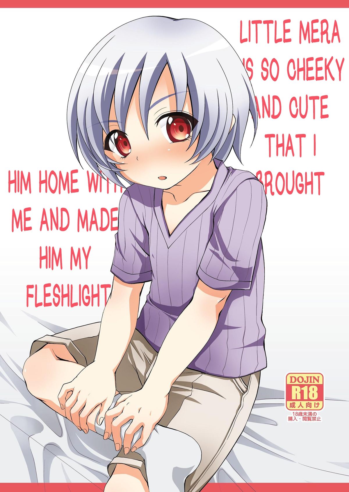 Chicchai Mera ga Namaiki Kawaii node Jitaku ni Mochi kaette Onaho ni Shitemita | Little Mera is so cheeky and cute that I brought him with me home and made him my fleshlight   =SW= page 1 full