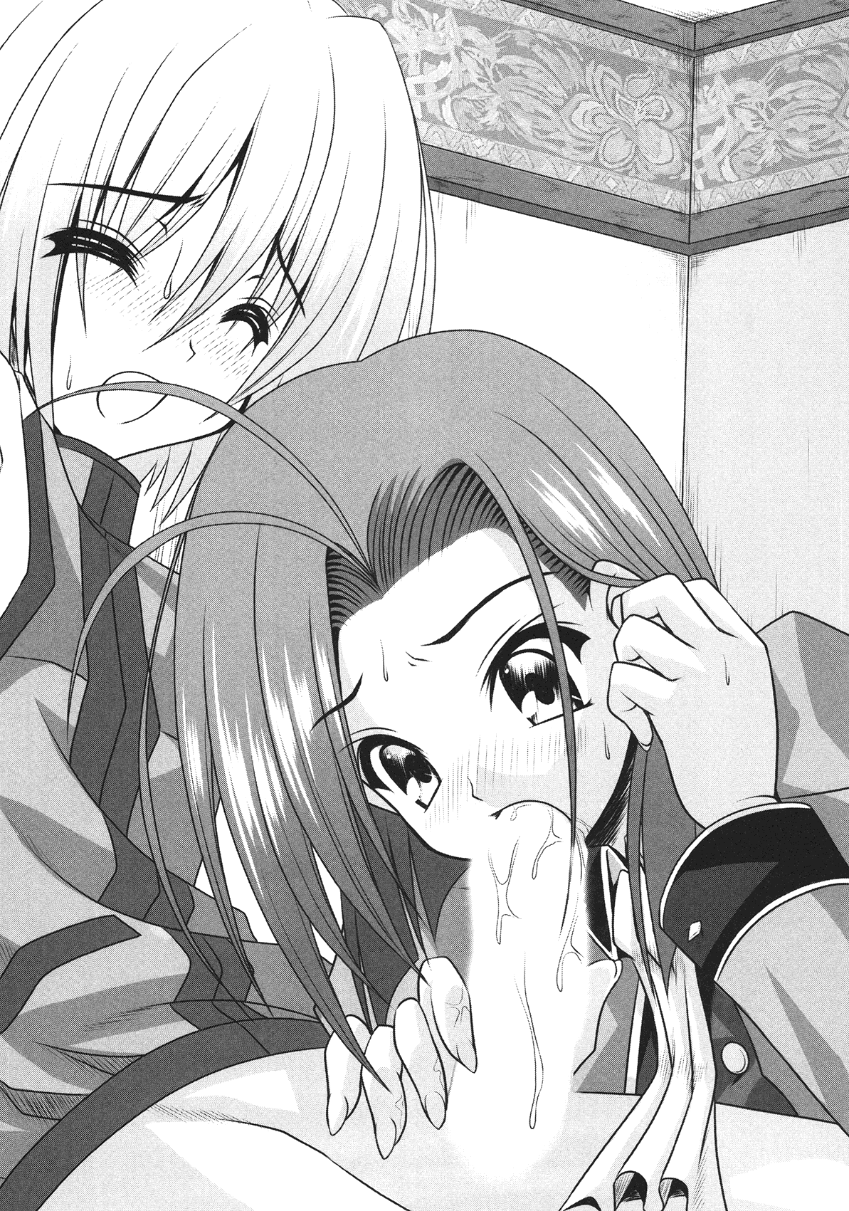 Wagamama Little Witch page 10 full