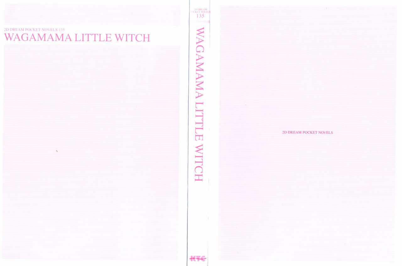 Wagamama Little Witch page 3 full