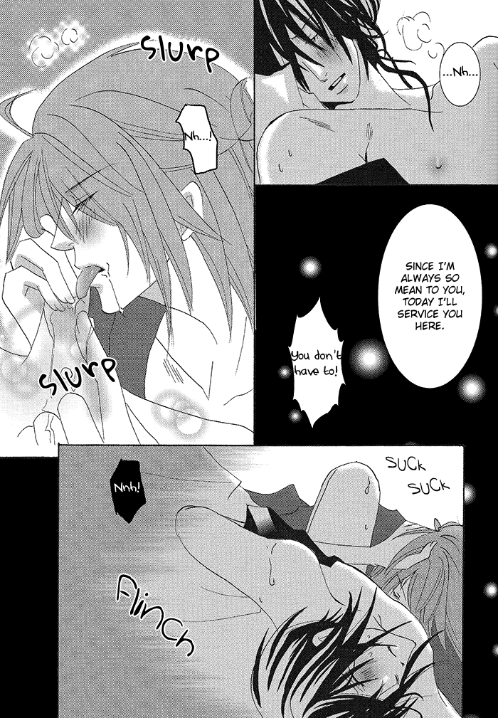 Kimi wa kimi, boku wa boku de, aru tame ni. ～That Word is Love～ page 7 full