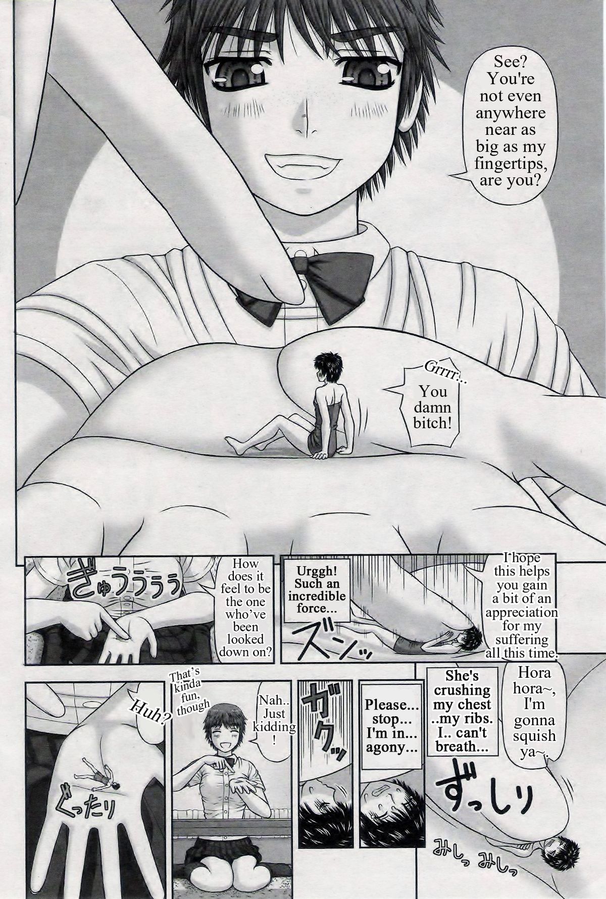 The Charm page 8 full