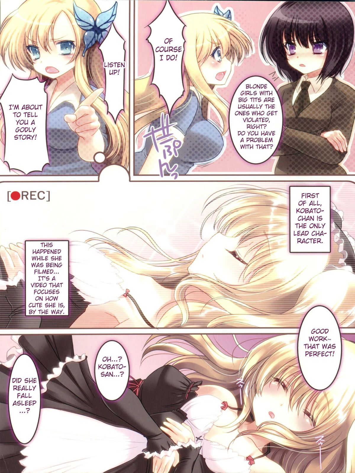 GAKUENSAI if ★★☆ | School Festival If page 9 full