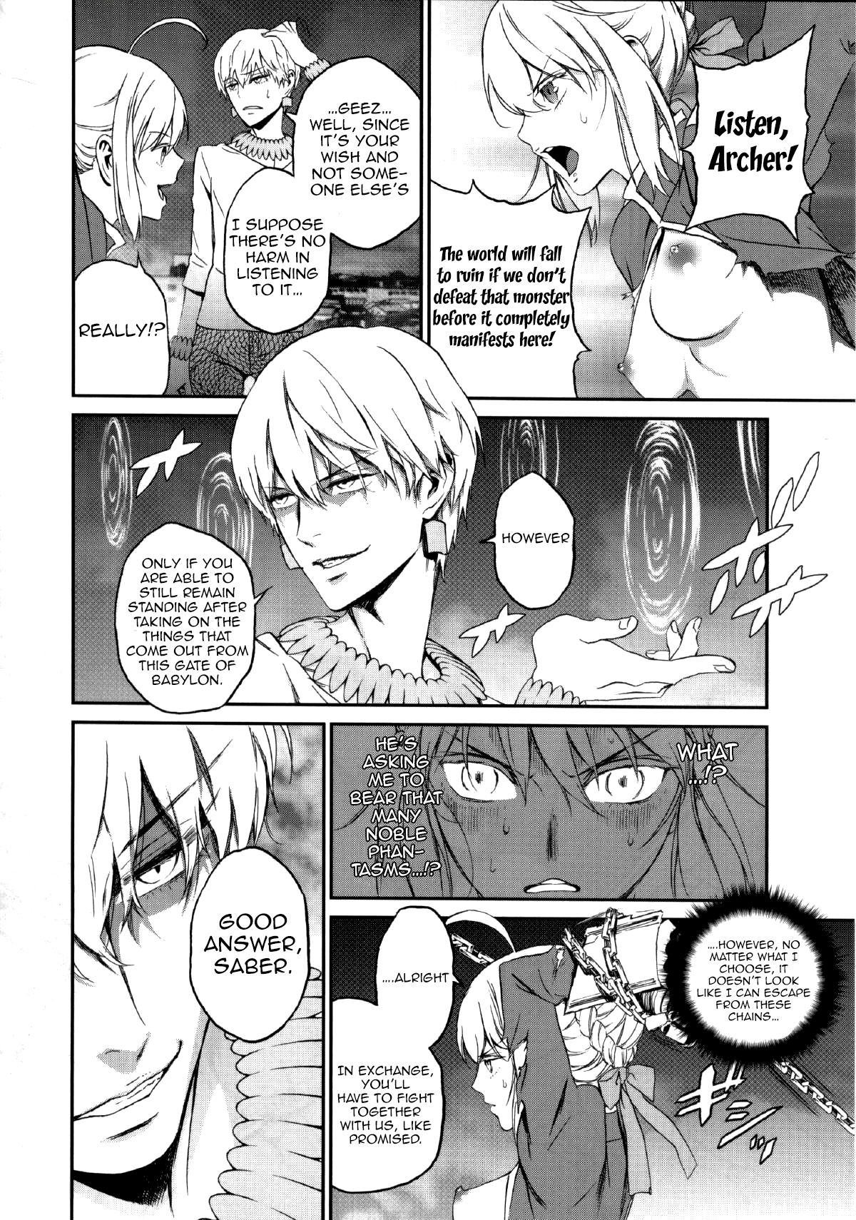 Kedakaki Kishiou o tada Hitori no Onna ni Otosu | Make the Noble King of Knights Fall Into a Simple Woman page 5 full