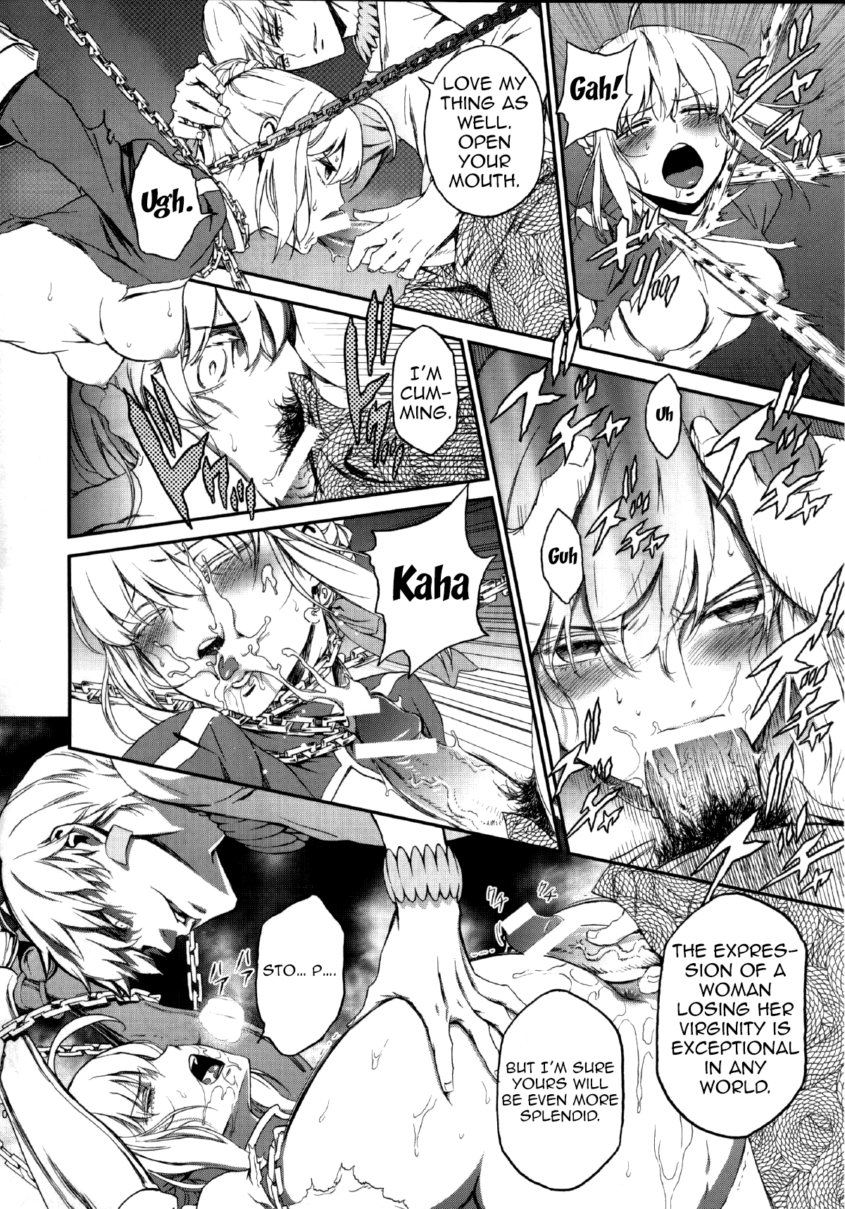 Kedakaki Kishiou o tada Hitori no Onna ni Otosu | Make the Noble King of Knights Fall Into a Simple Woman page 9 full