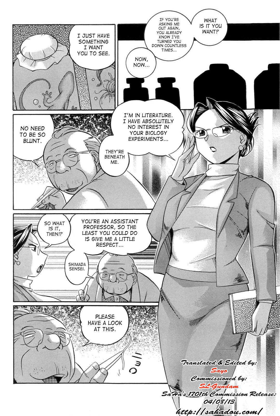 Harai no Reika | Exorcist Reika page 7 full