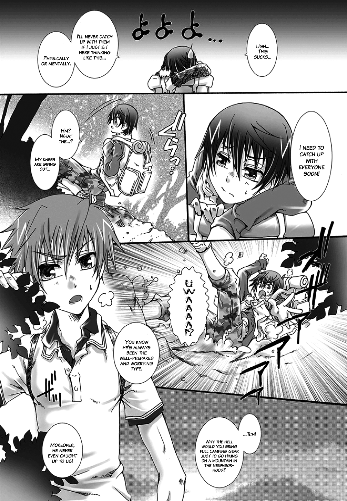 Dakara, sono te wo page 9 full