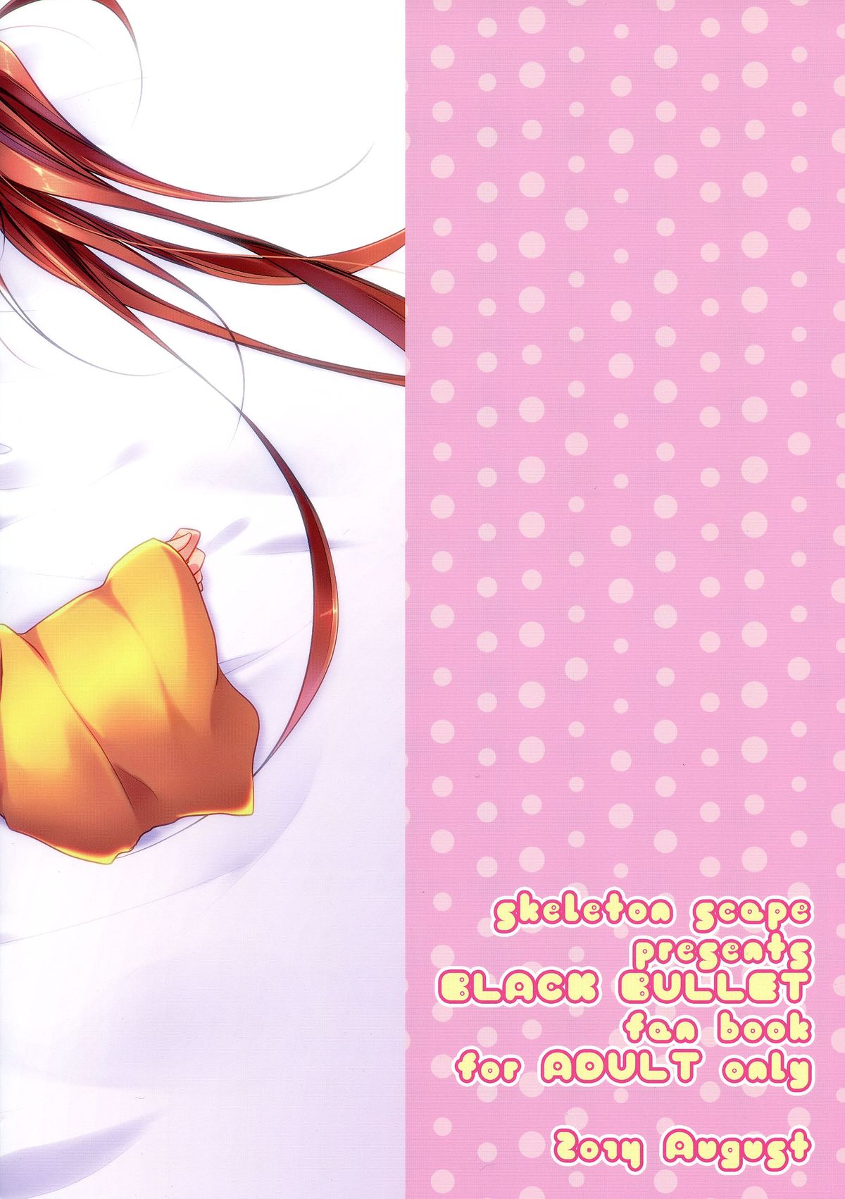 little rabbit 2 page 3 full