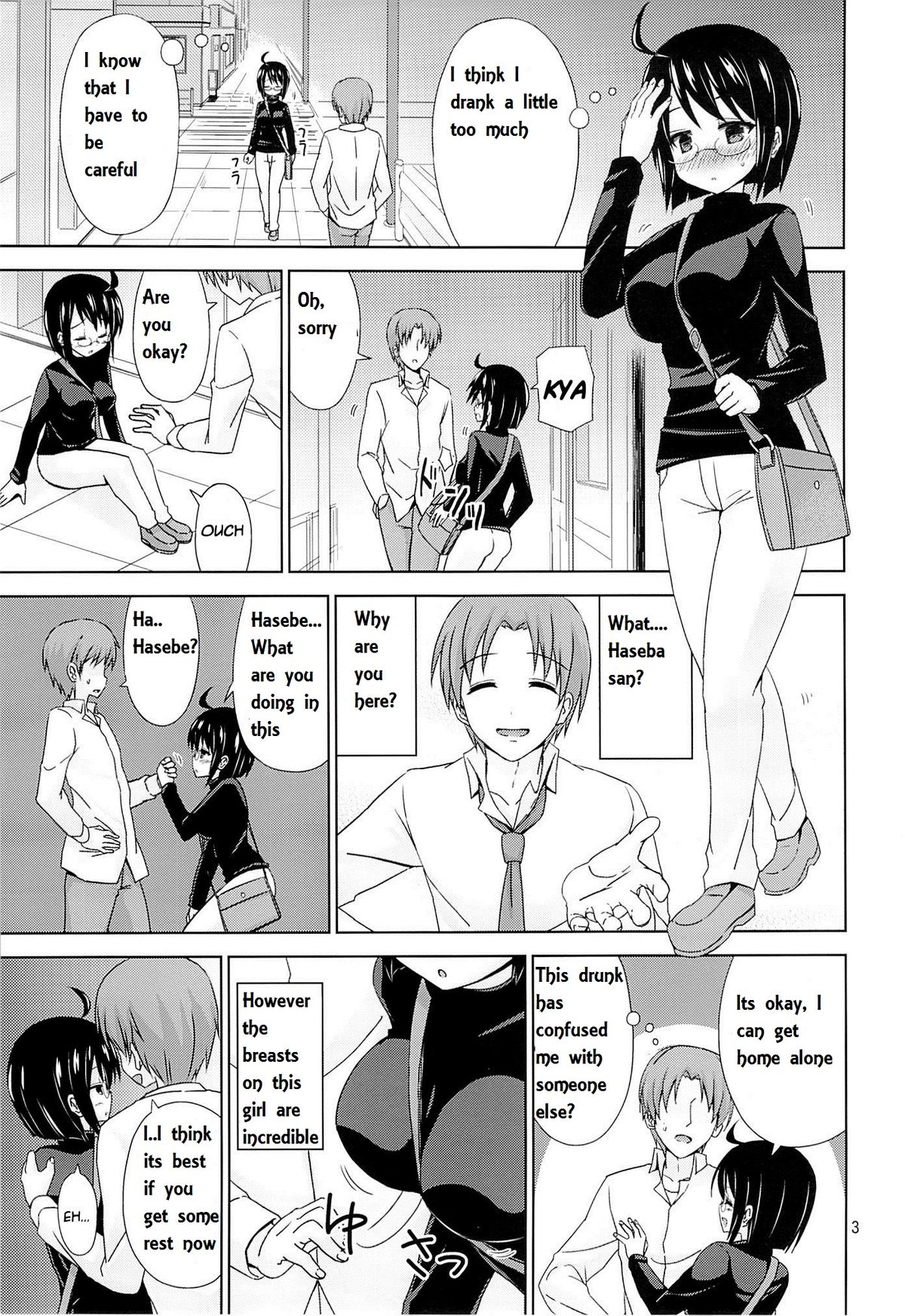 Night Work page 2 full