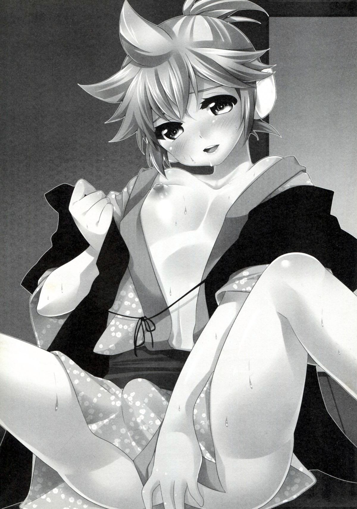 Master Anone page 2 full