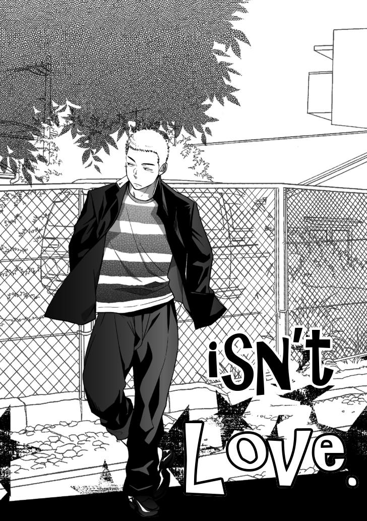 Tabun Sore ga Love Nanjanakarou ka page 5 full