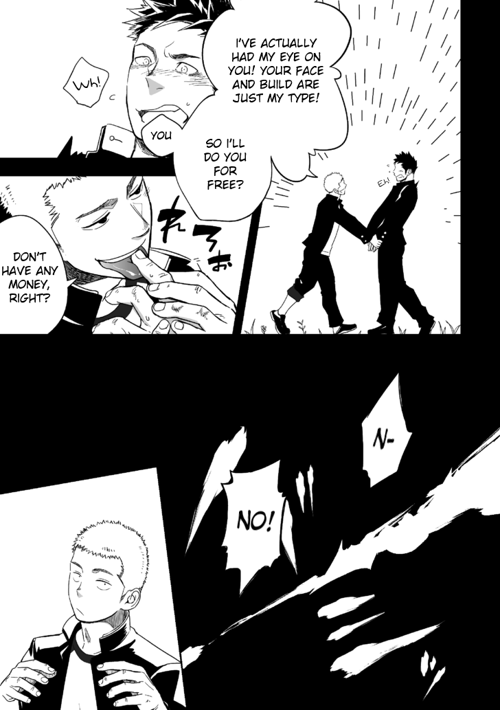 Tabun Sore ga Love Nanjanakarou ka page 9 full