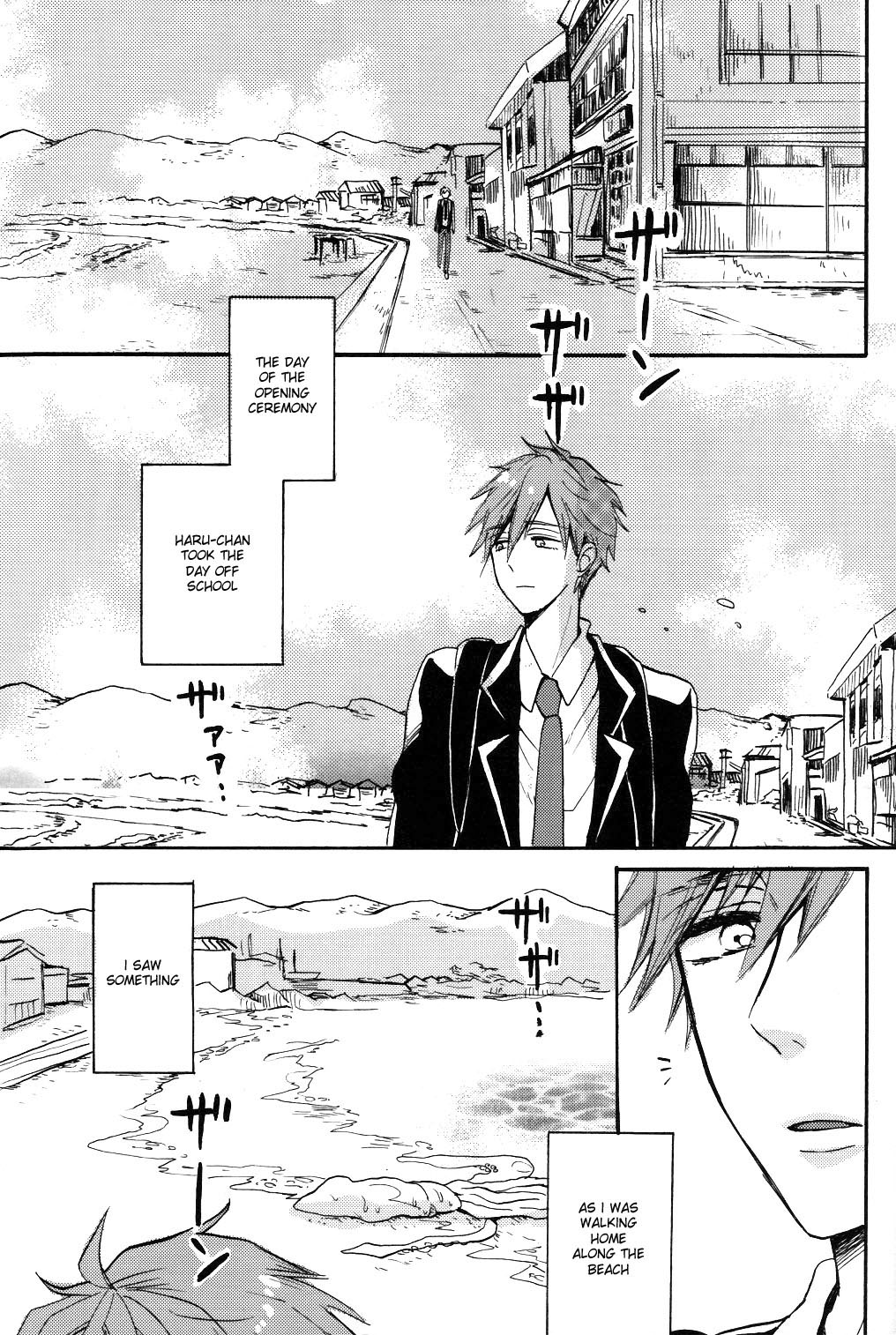 Mako-chan jana-Ika!? page 2 full