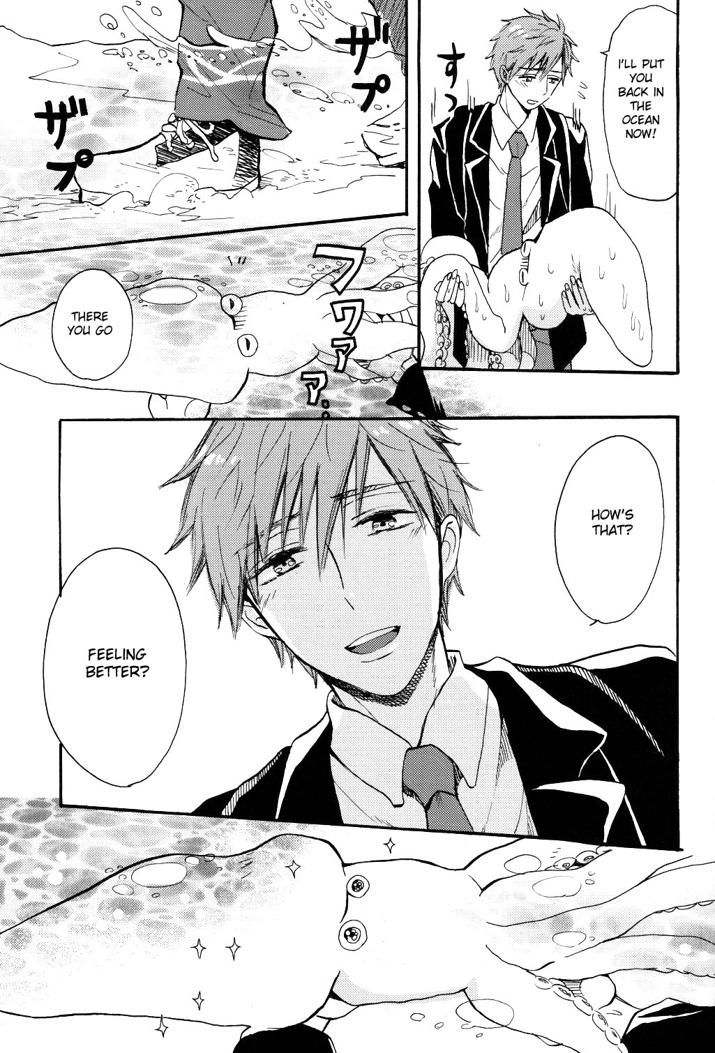 Mako-chan jana-Ika!? page 4 full