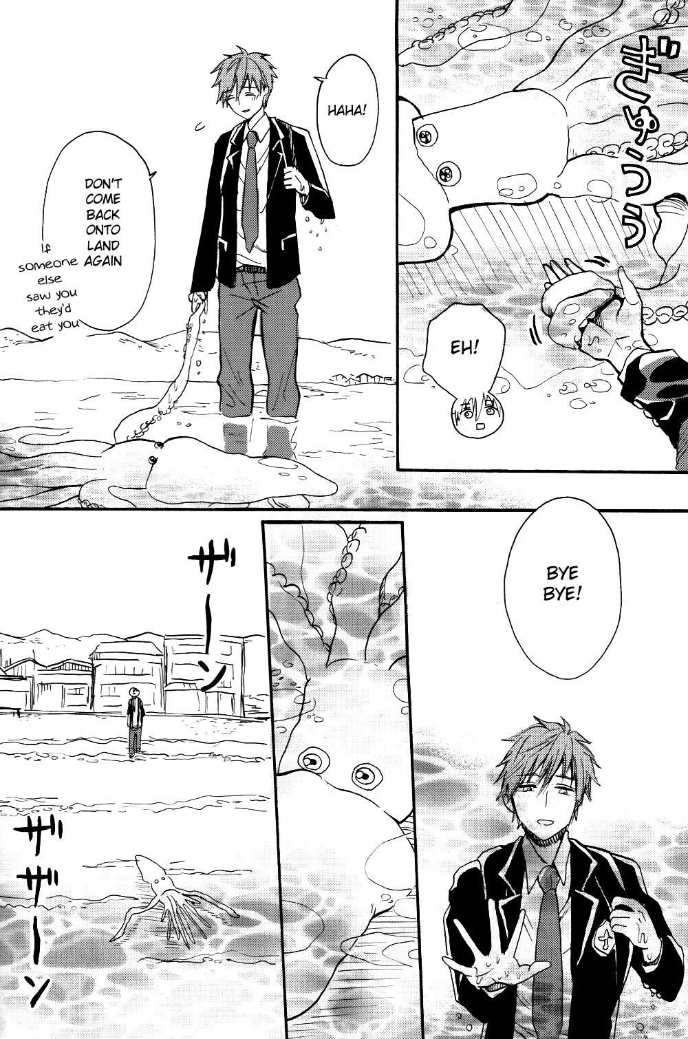 Mako-chan jana-Ika!? page 5 full