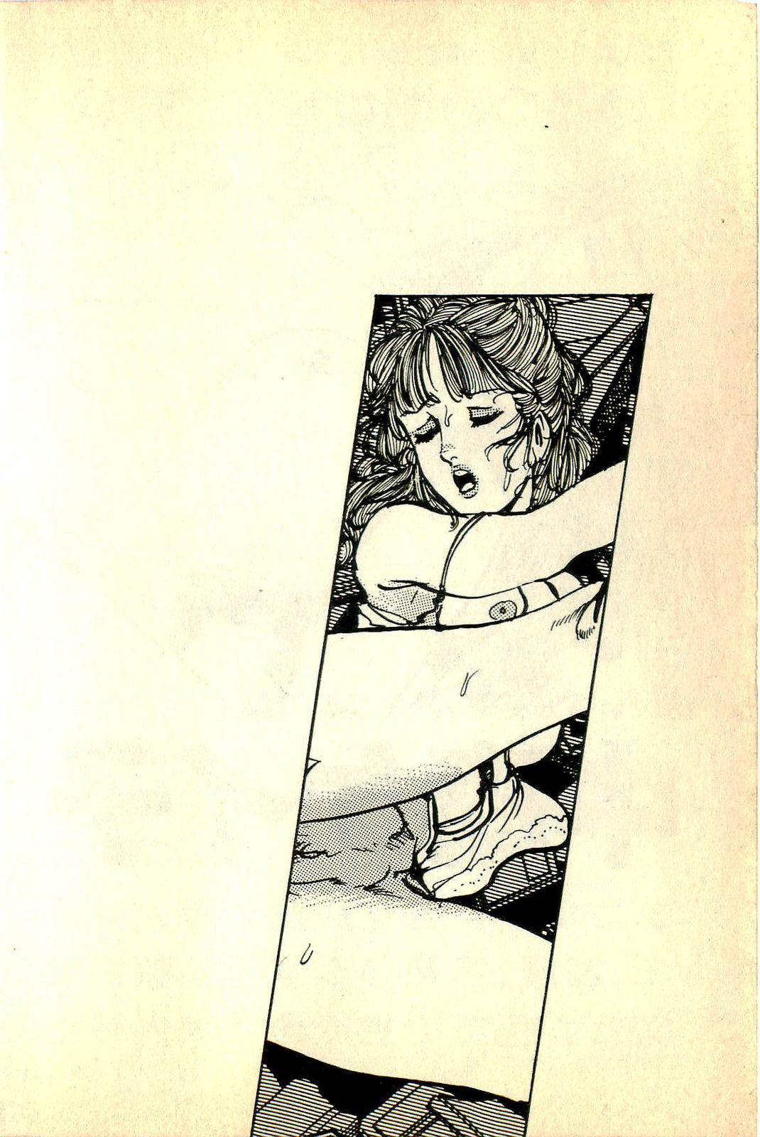 Bijin Sensei no H Soudanshitsu page 9 full