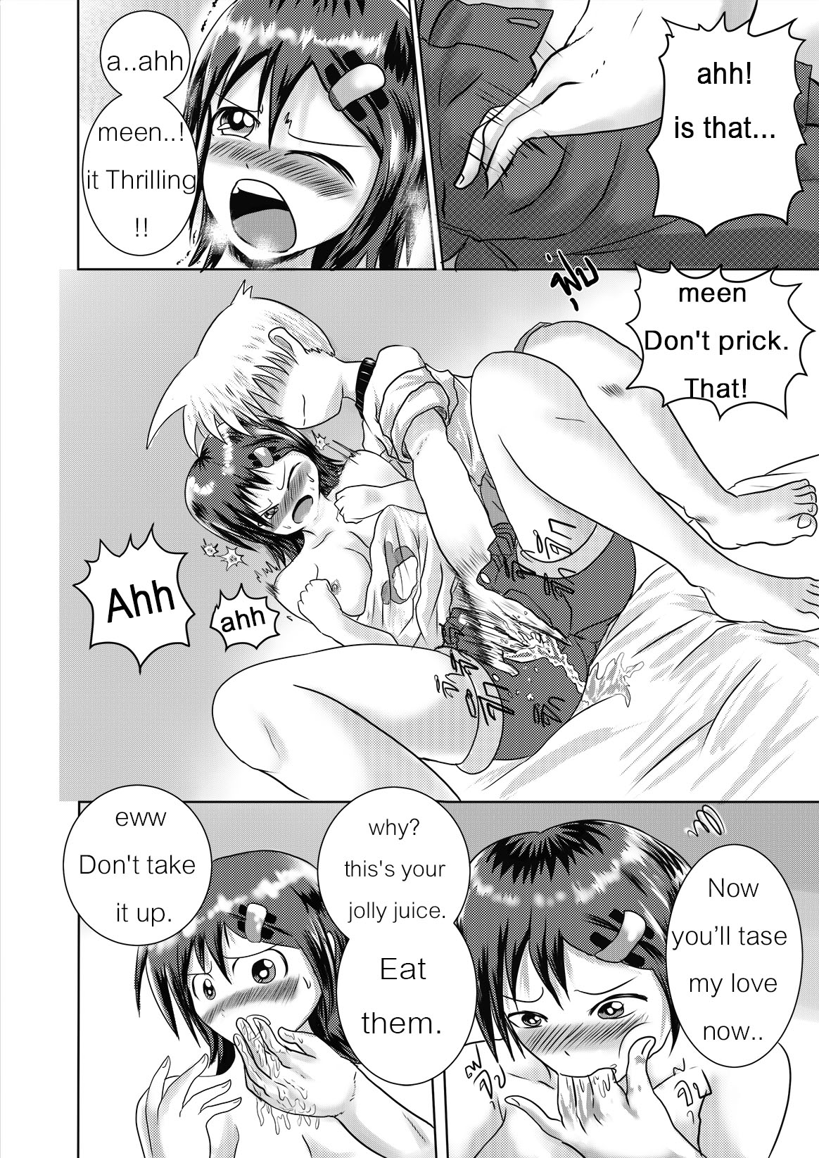 Play at Dark page 10 full