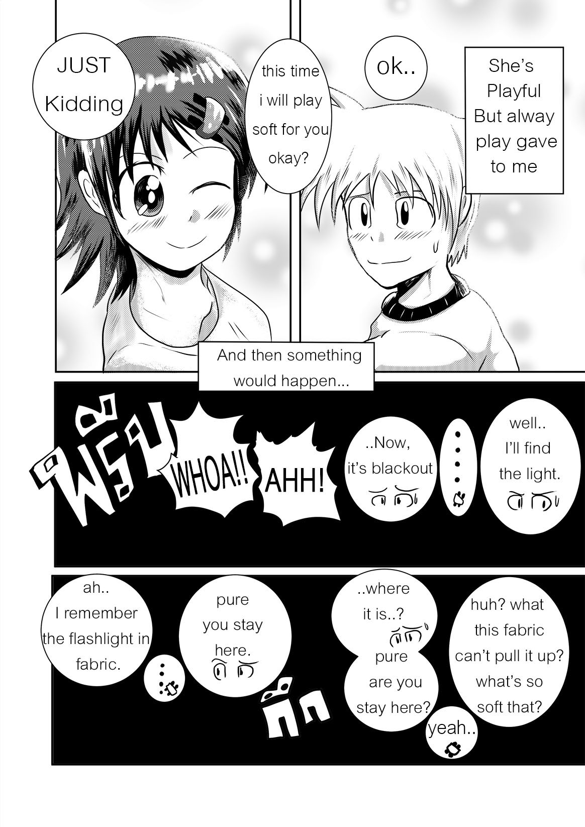 Play at Dark page 4 full