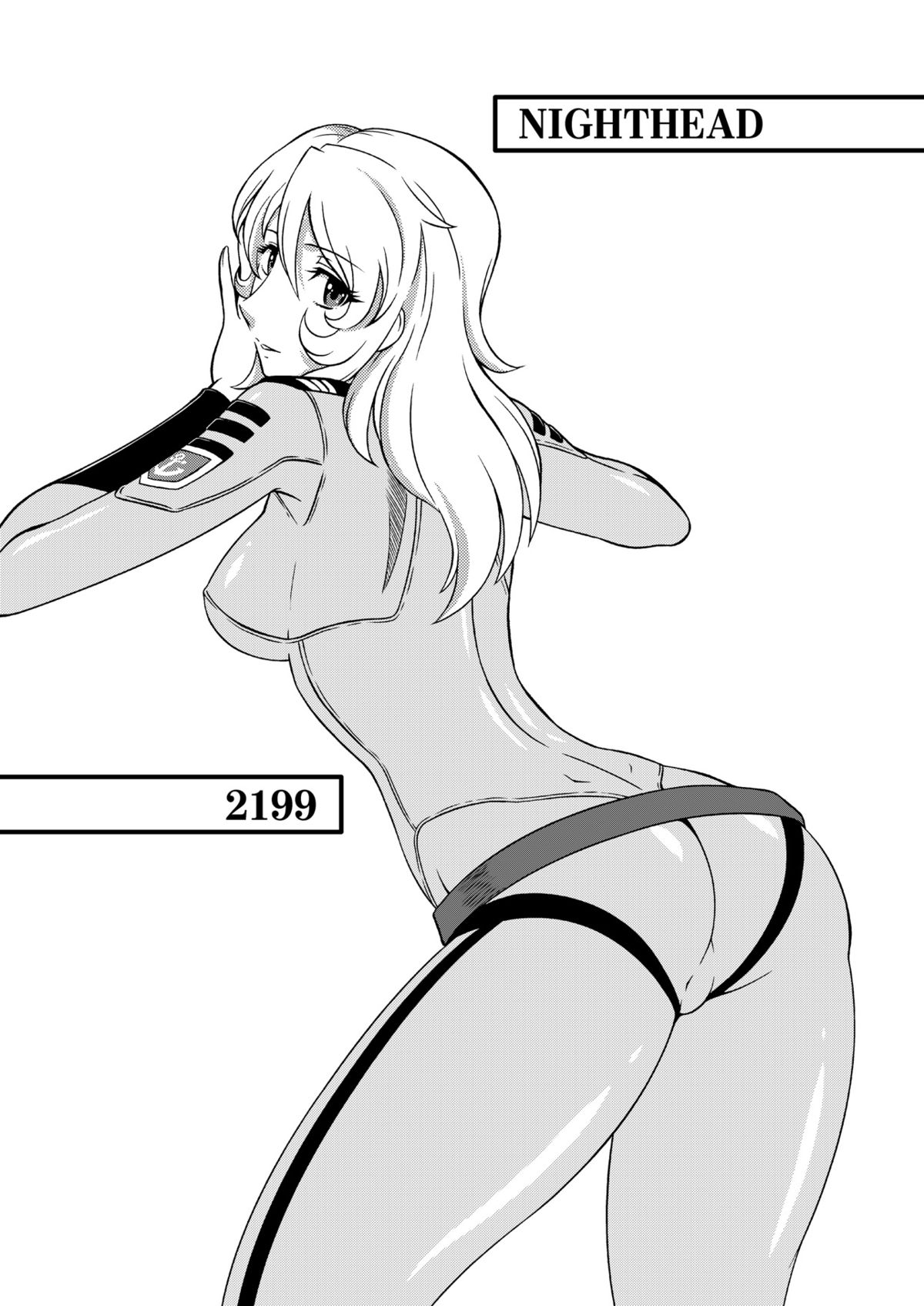 Nighthead 2199 page 2 full