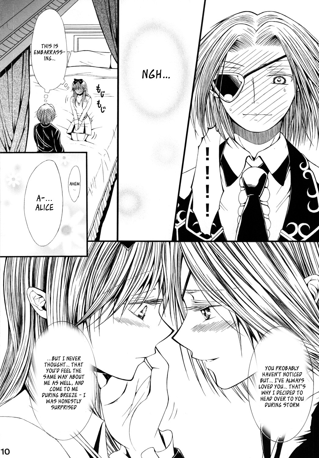 To ♥ ki ♥ me ♥ ki Tonight page 9 full