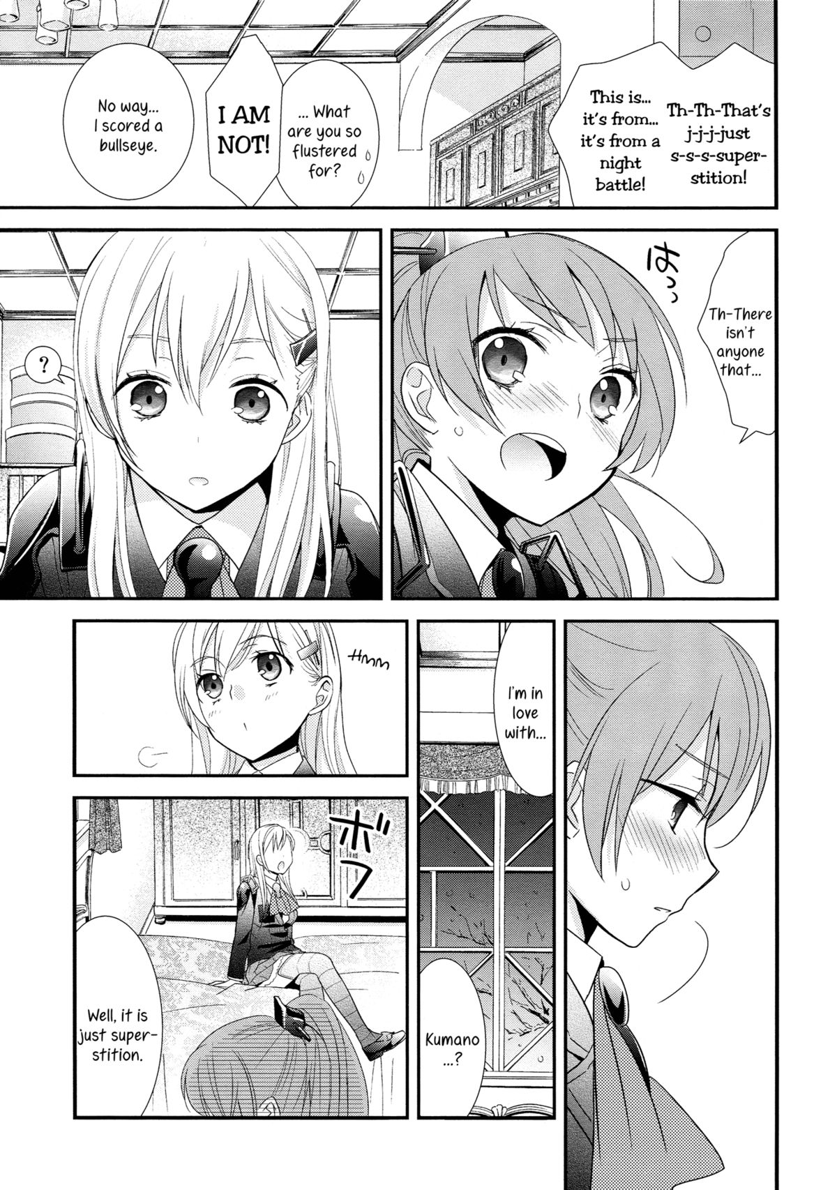 Kuma-san ni wa Suzu o Tsukete | Putting a Bell on the Bear page 6 full