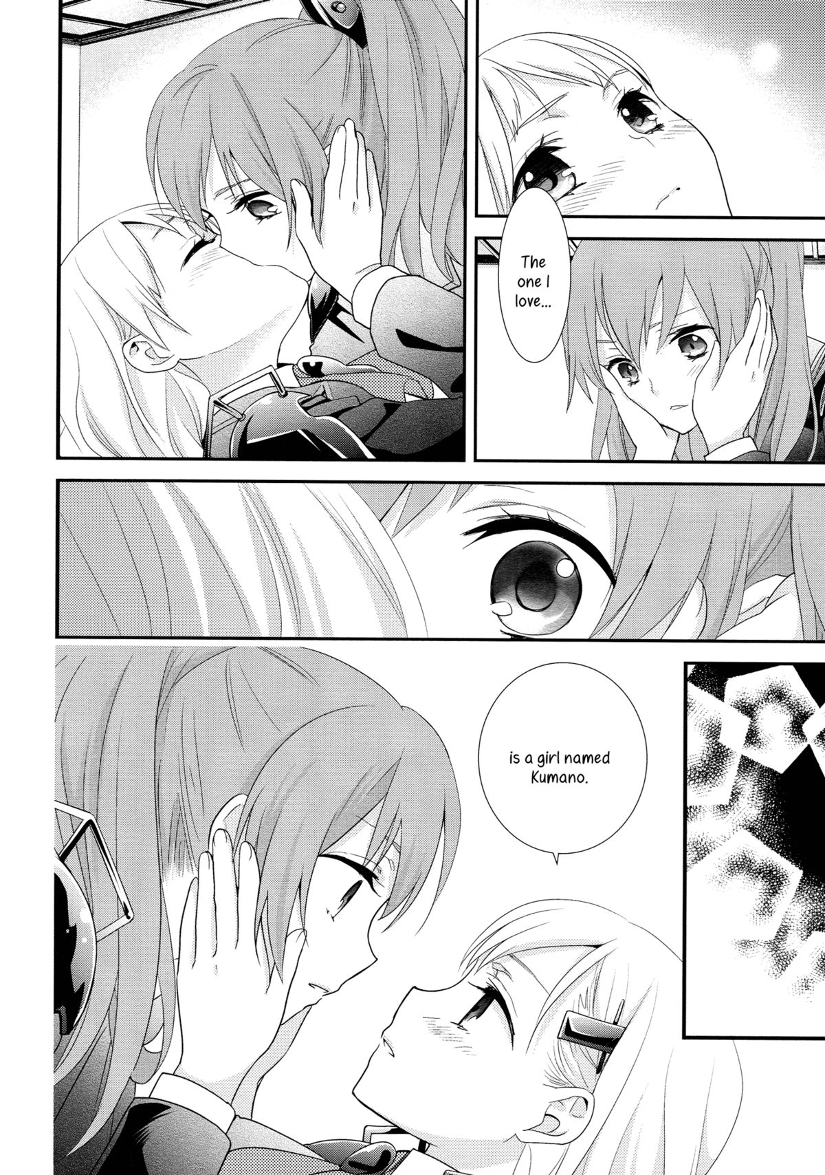 Kuma-san ni wa Suzu o Tsukete | Putting a Bell on the Bear page 9 full