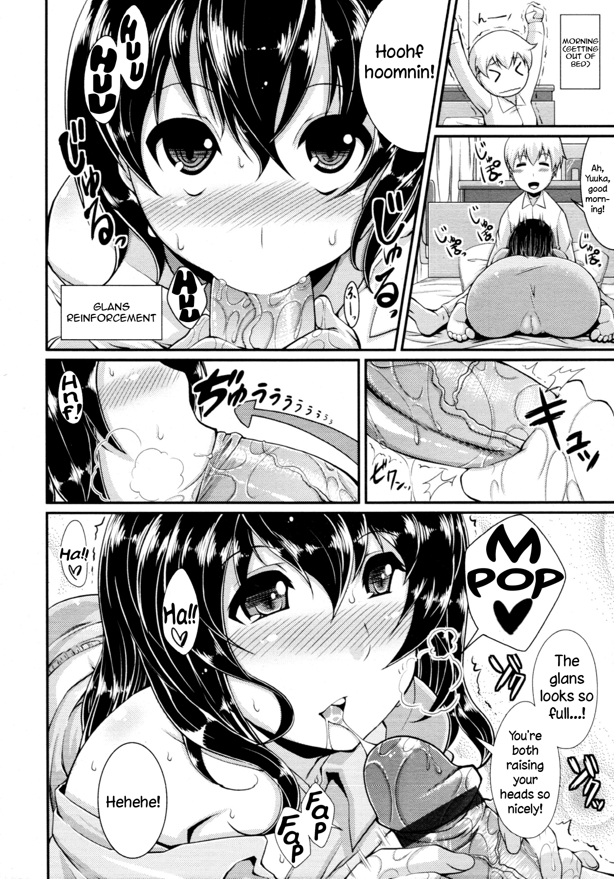 Tachibana-sanchi no Seikatsu | The Sex Life of the Tachibanas   =LWB= page 4 full