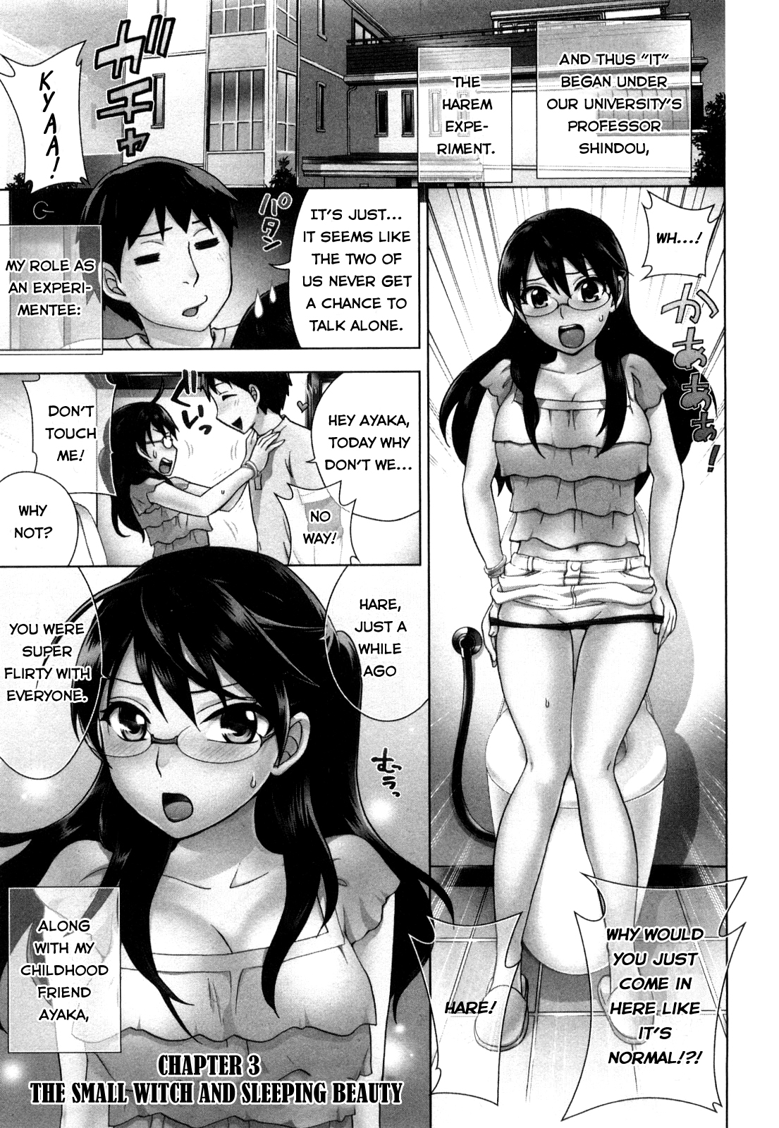 Zettai Harem 1 Ch. 3 page 1 full