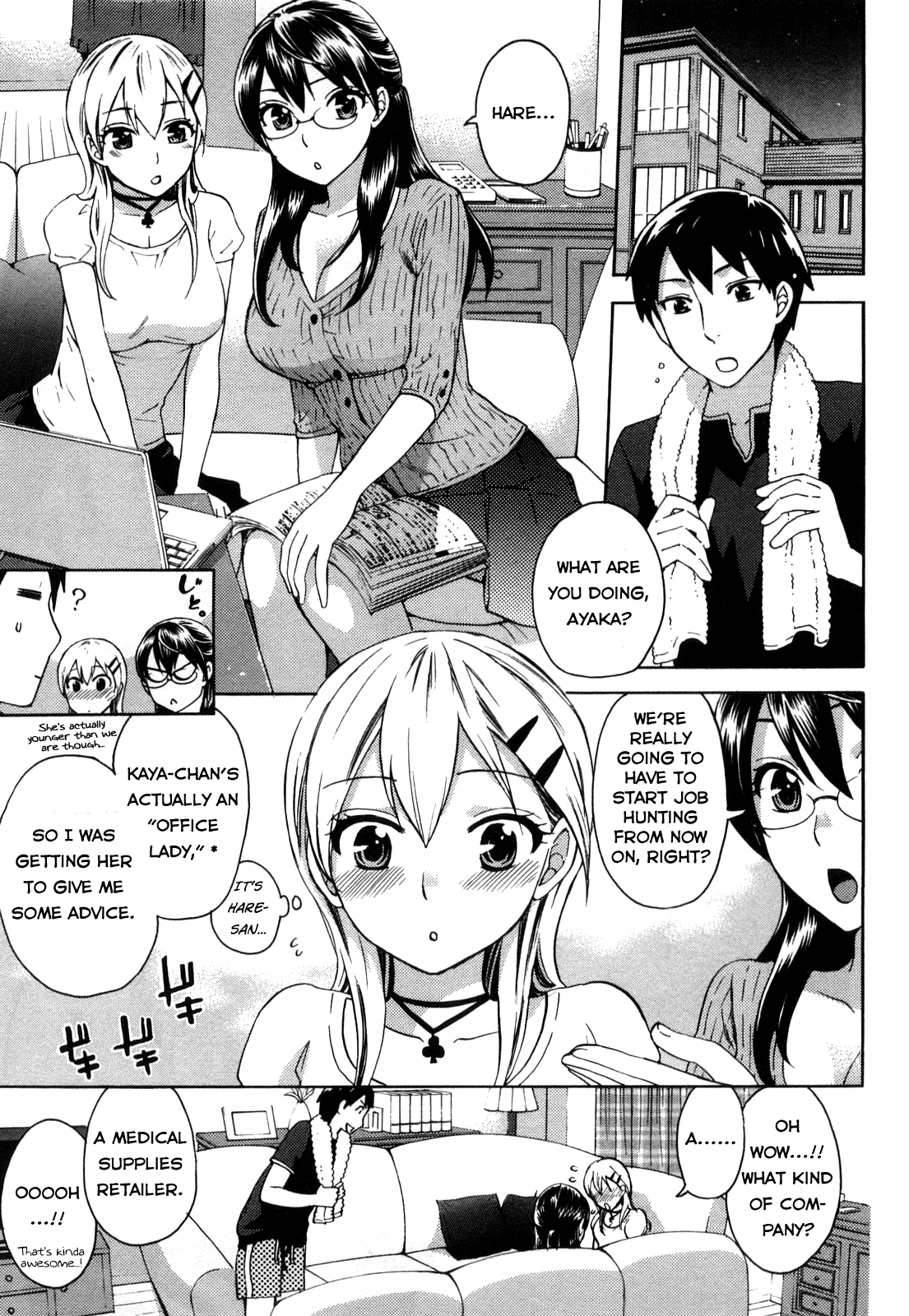 Zettai Harem 1 Ch. 3 page 5 full