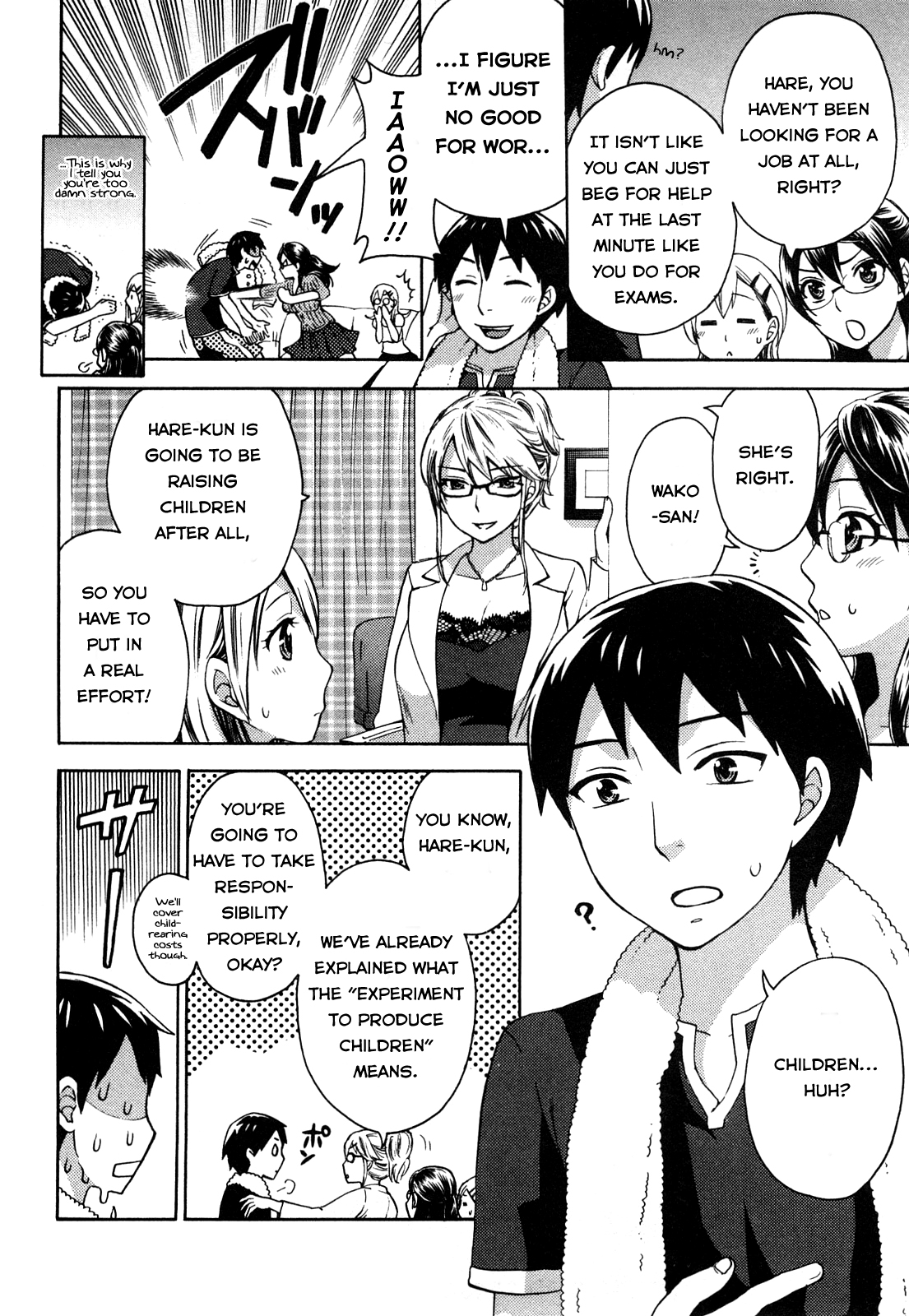 Zettai Harem 1 Ch. 3 page 6 full