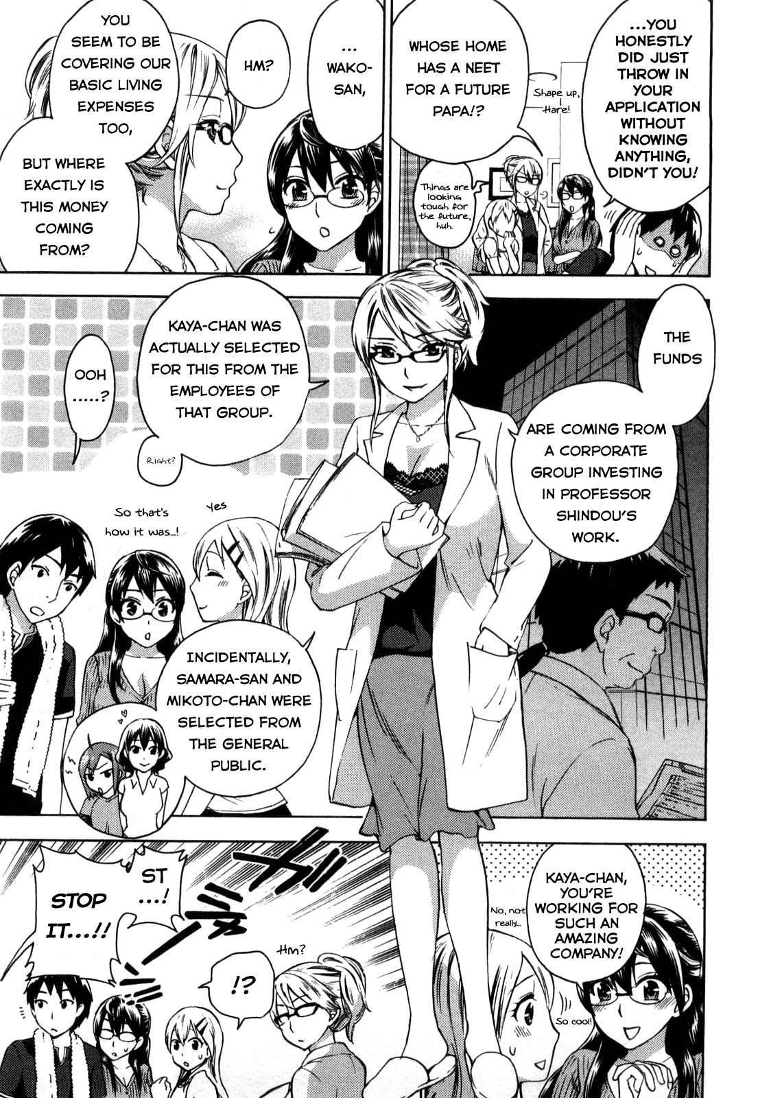 Zettai Harem 1 Ch. 3 page 7 full