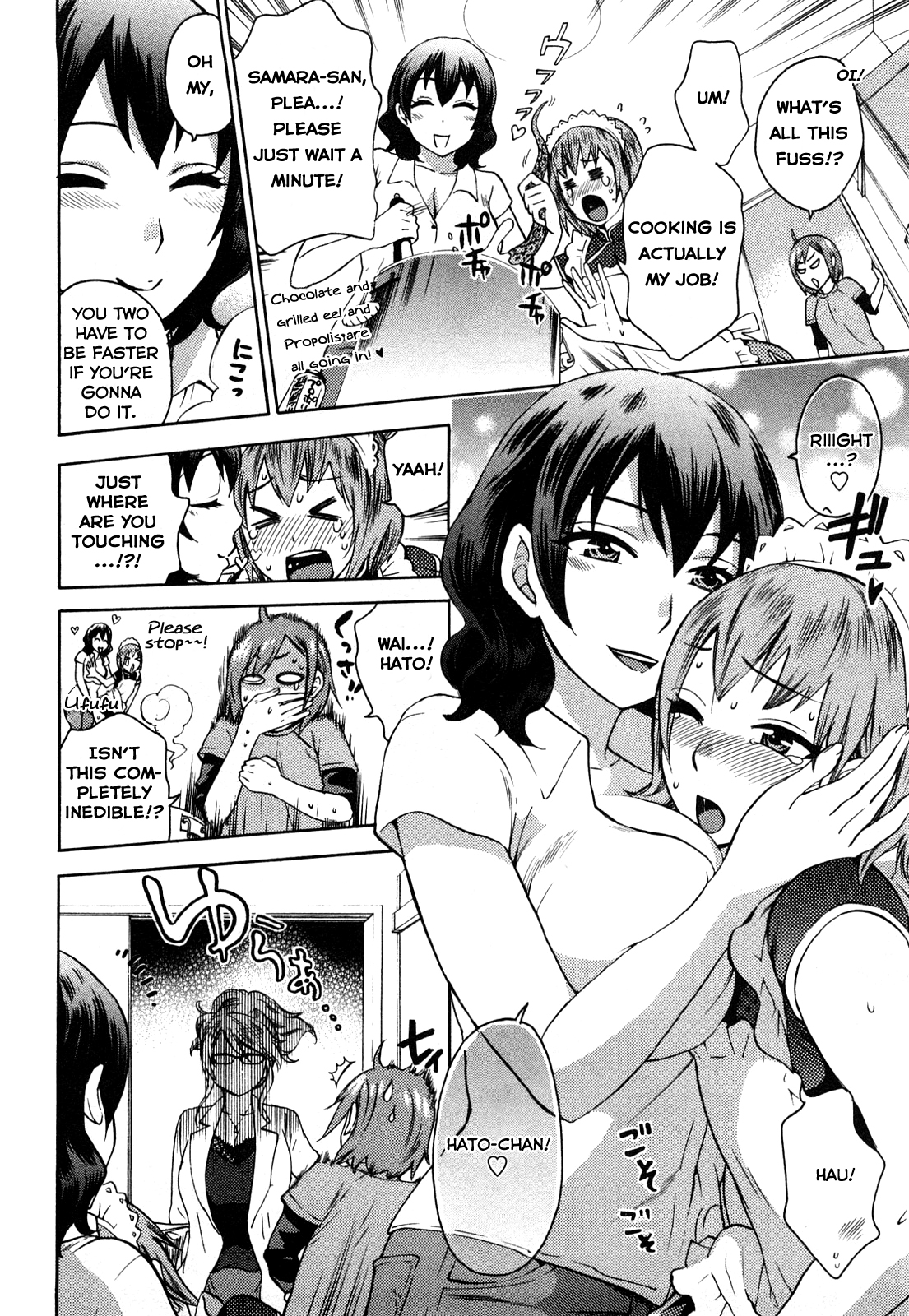 Zettai Harem 1 Ch. 3 page 8 full