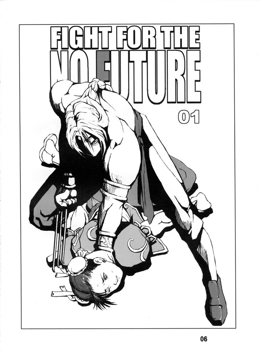 FIGHT FOR THE NO FUTURE 01 page 5 full