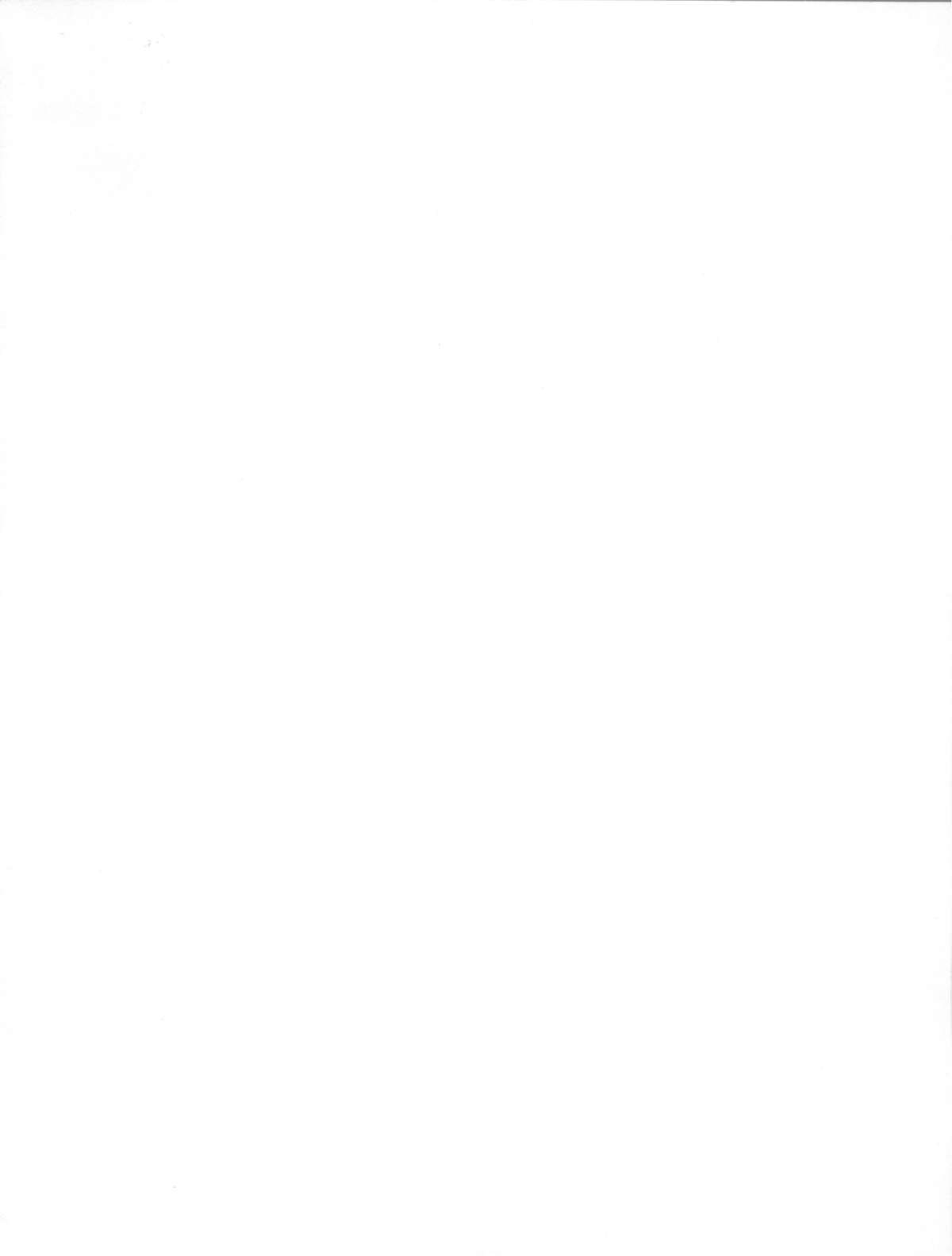 Maou Ko-rin no Kourin page 4 full