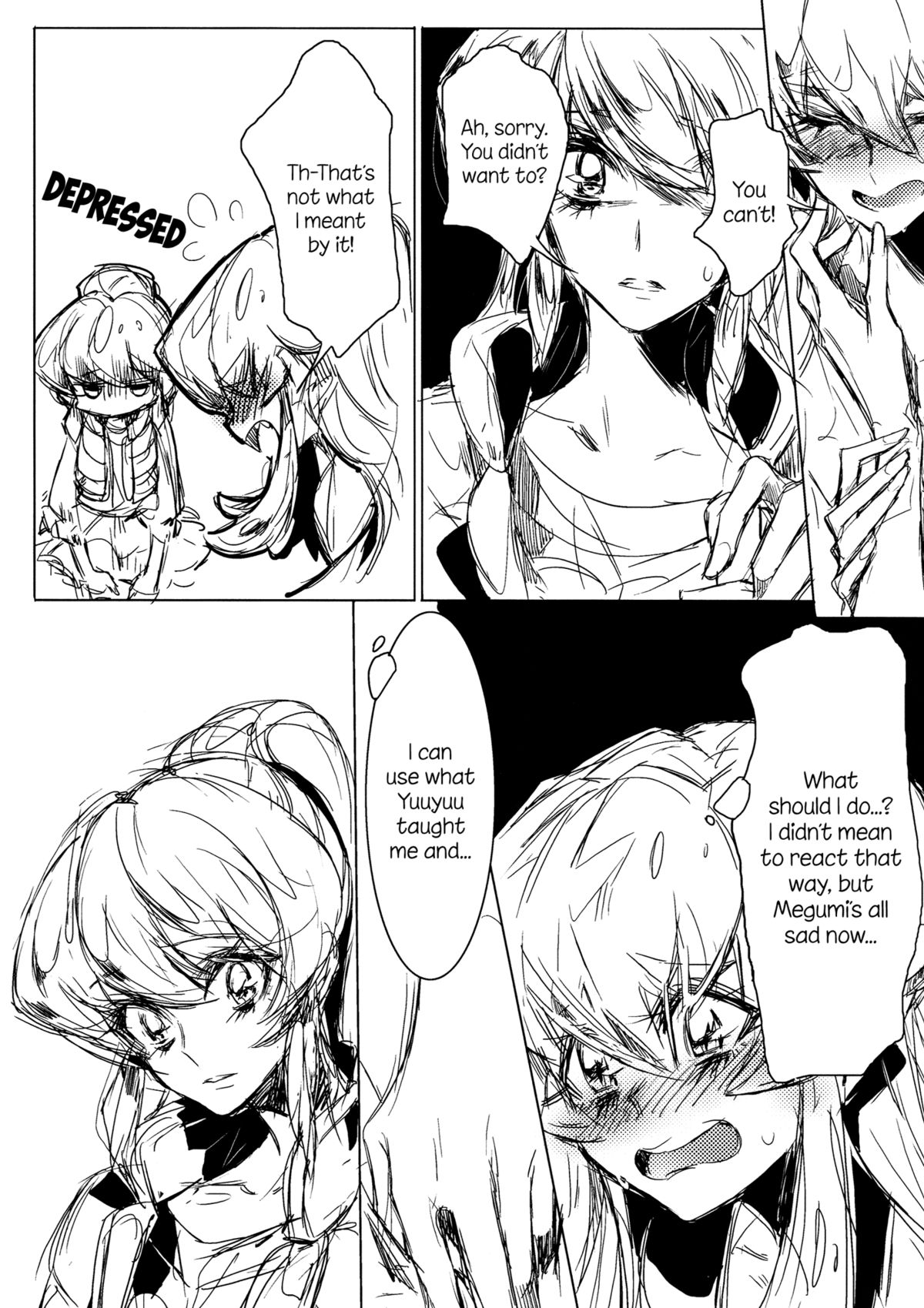 Houkago Hime | After School Hime page 10 full