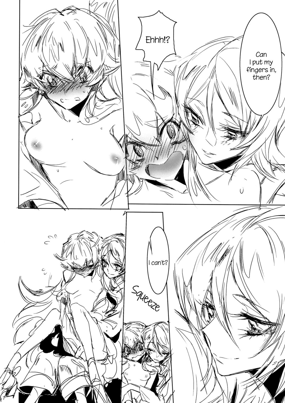 Houkago Hime | After School Hime page 6 full