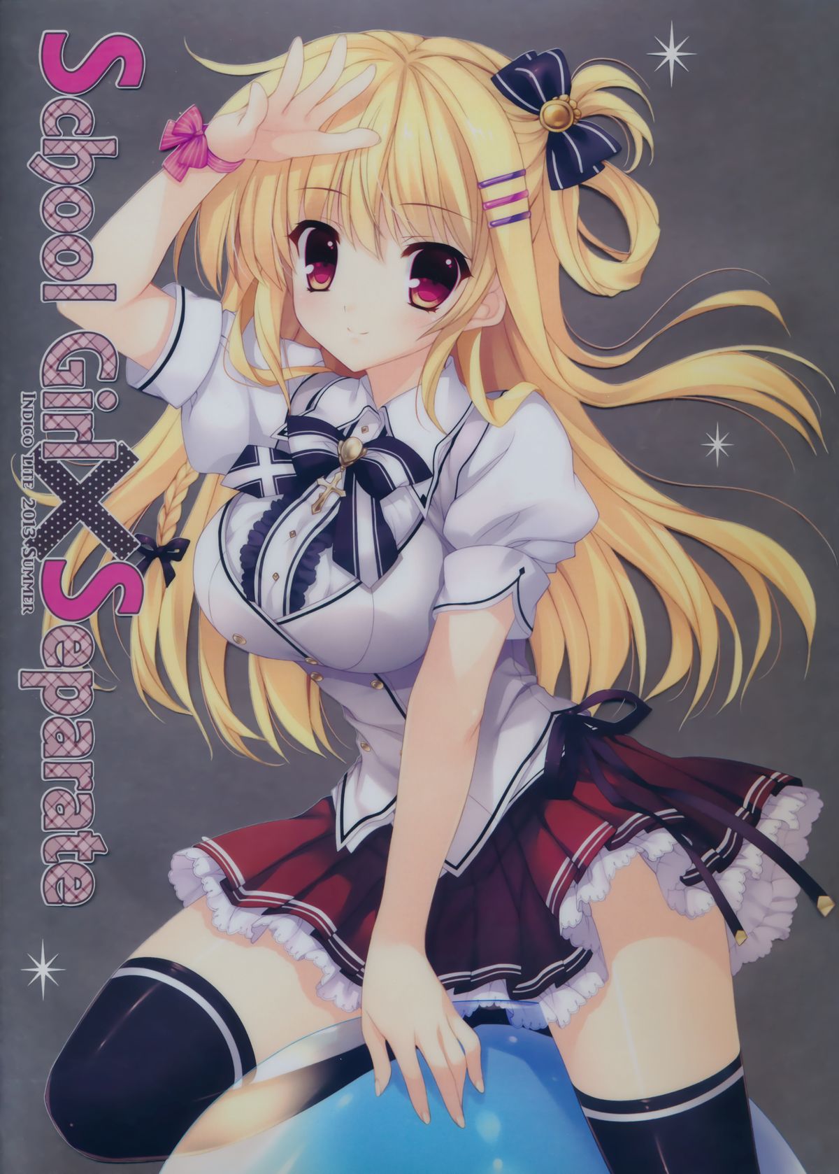 School Girl X Separate page 1 full