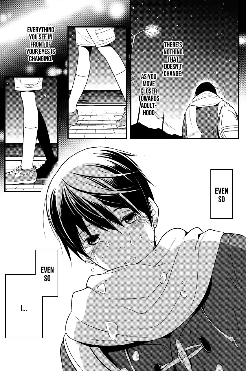 Mizu no Naka, Yume no Naka no Rakuen. | The Paradise Inside Water Inside a Dream page 4 full