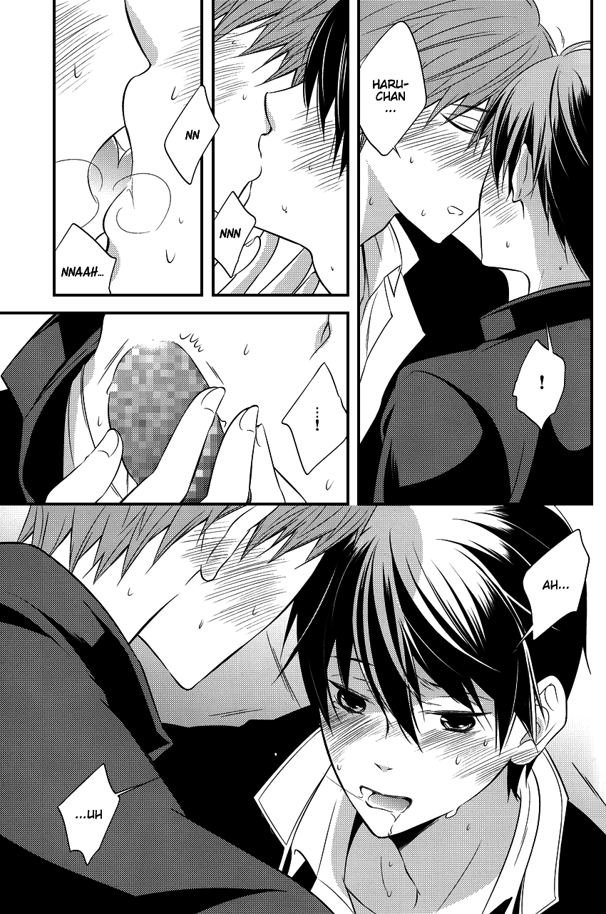 Mizu no Naka, Yume no Naka no Rakuen. | The Paradise Inside Water Inside a Dream page 8 full
