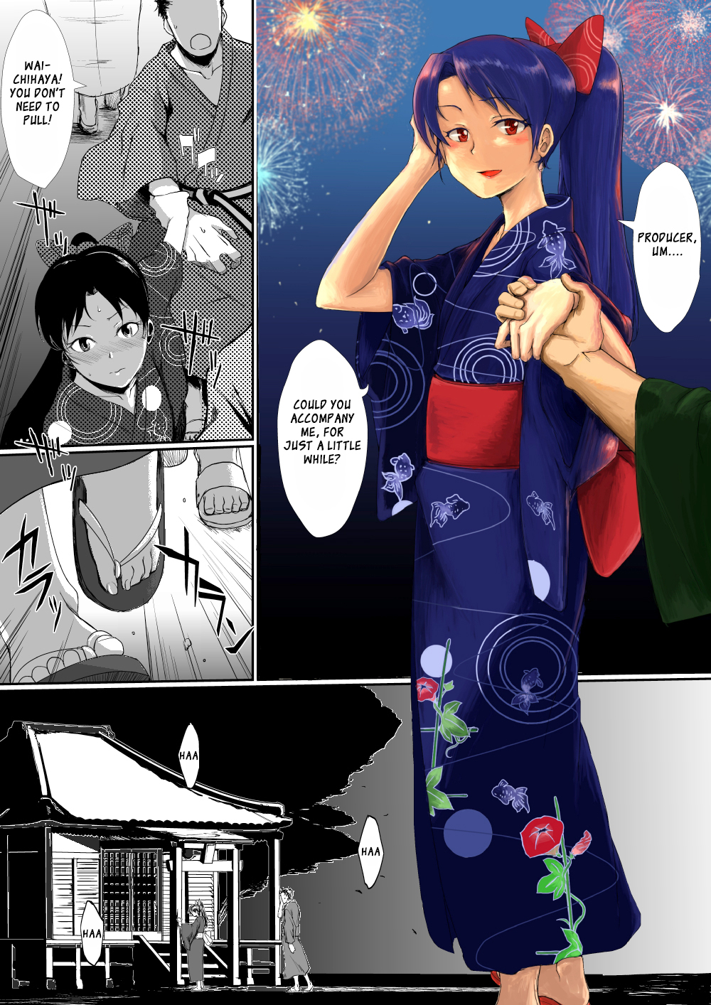 Natsumatsuri Chihaya-san | Summer Festival Chihaya-san page 1 full