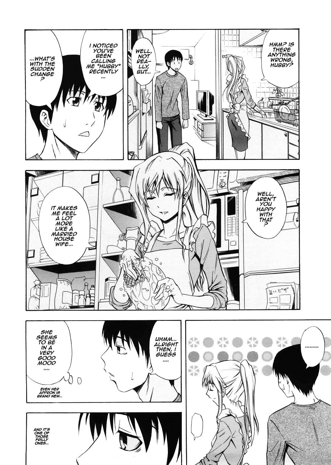 Niiduma Setsuko-san page 2 full