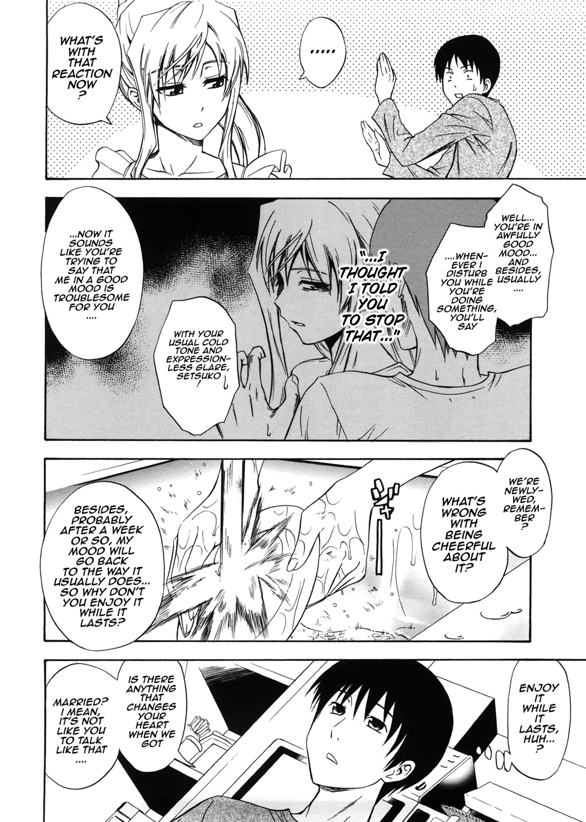 Niiduma Setsuko-san page 4 full