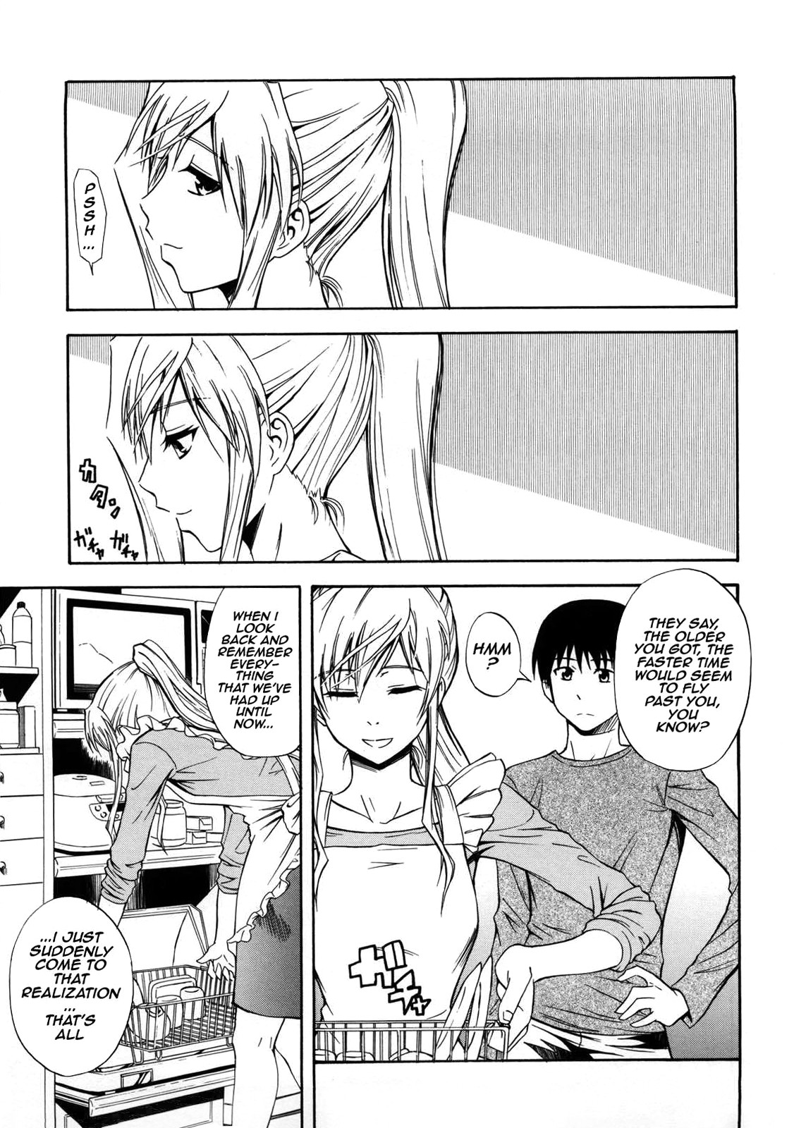 Niiduma Setsuko-san page 5 full