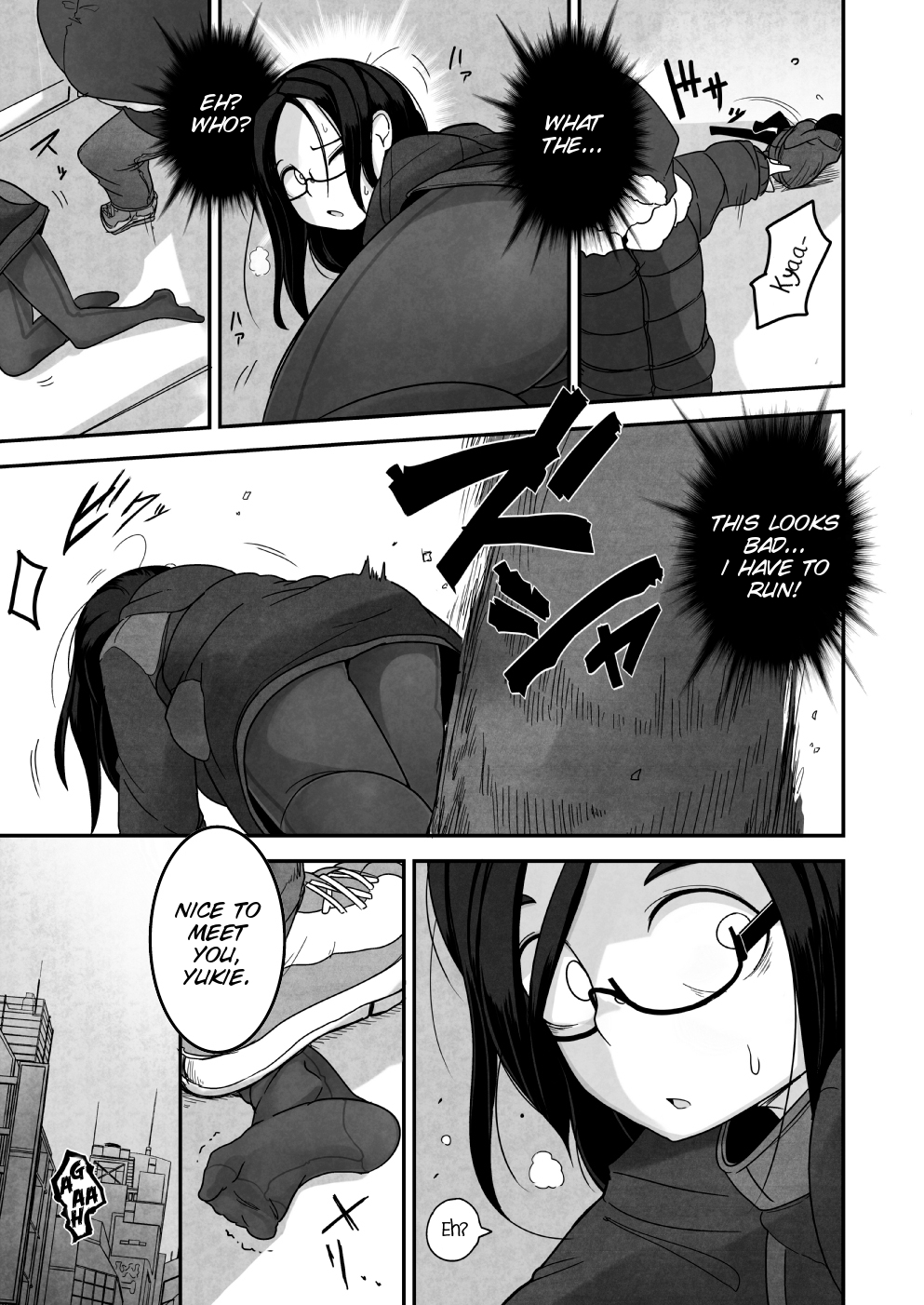 Yuki Hime Kankan page 5 full