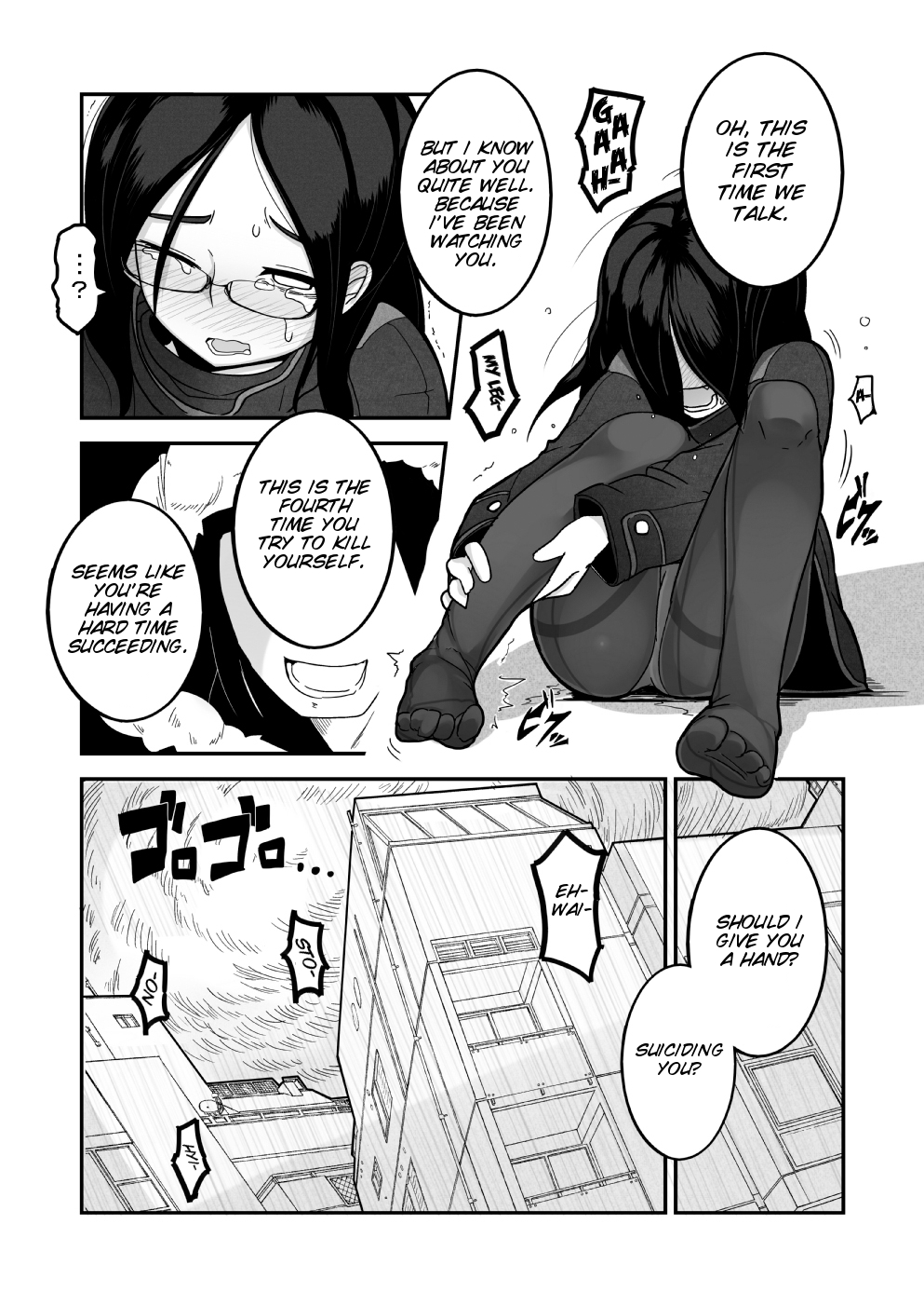 Yuki Hime Kankan page 6 full