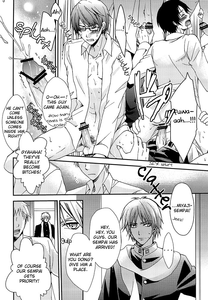 BARTER ~ Miyaji Senpai to Midorima-kun to Takao-kun wo Shuutoku Basuke Buin ga XXX suru Hanashi ~ page 6 full