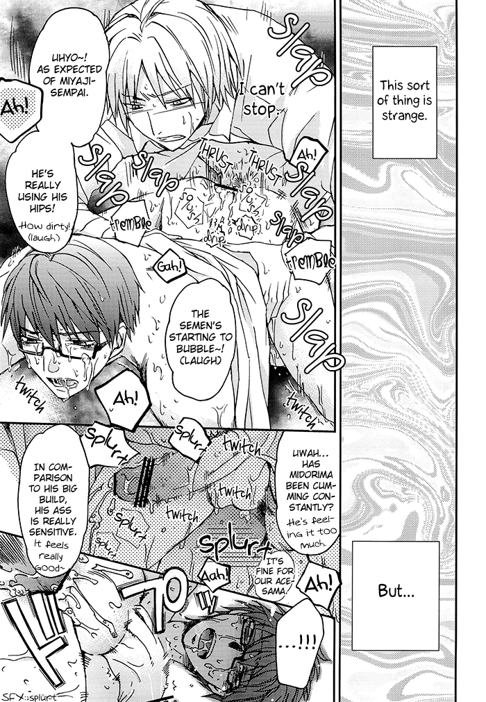 BARTER ~ Miyaji Senpai to Midorima-kun to Takao-kun wo Shuutoku Basuke Buin ga XXX suru Hanashi ~ page 9 full